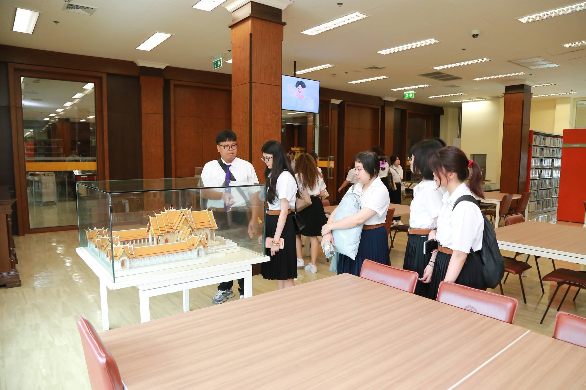 โครงการ/กิจกรรม