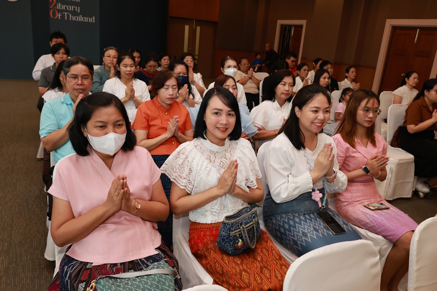 โครงการ/กิจกรรม
