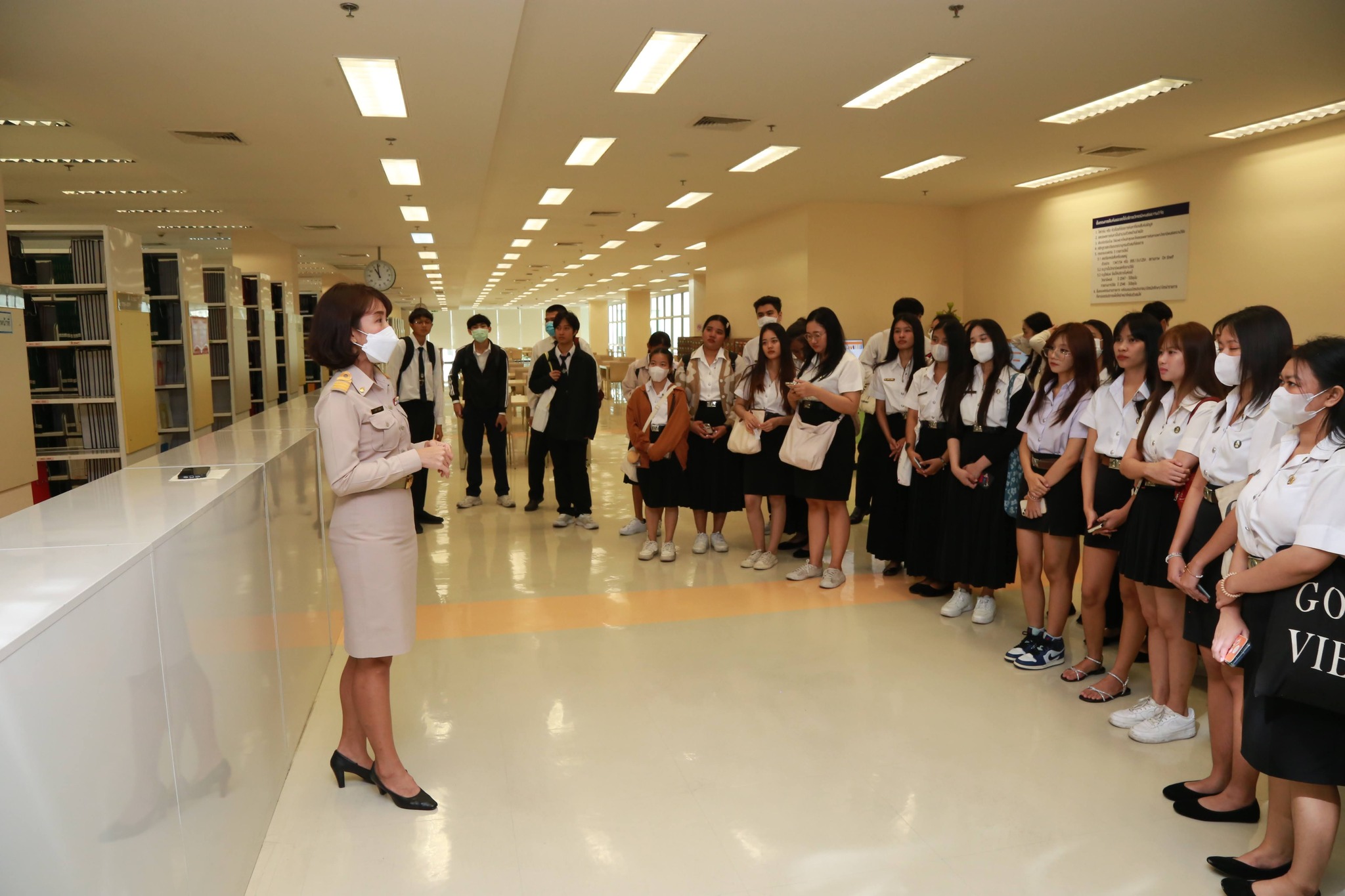 โครงการ/กิจกรรม