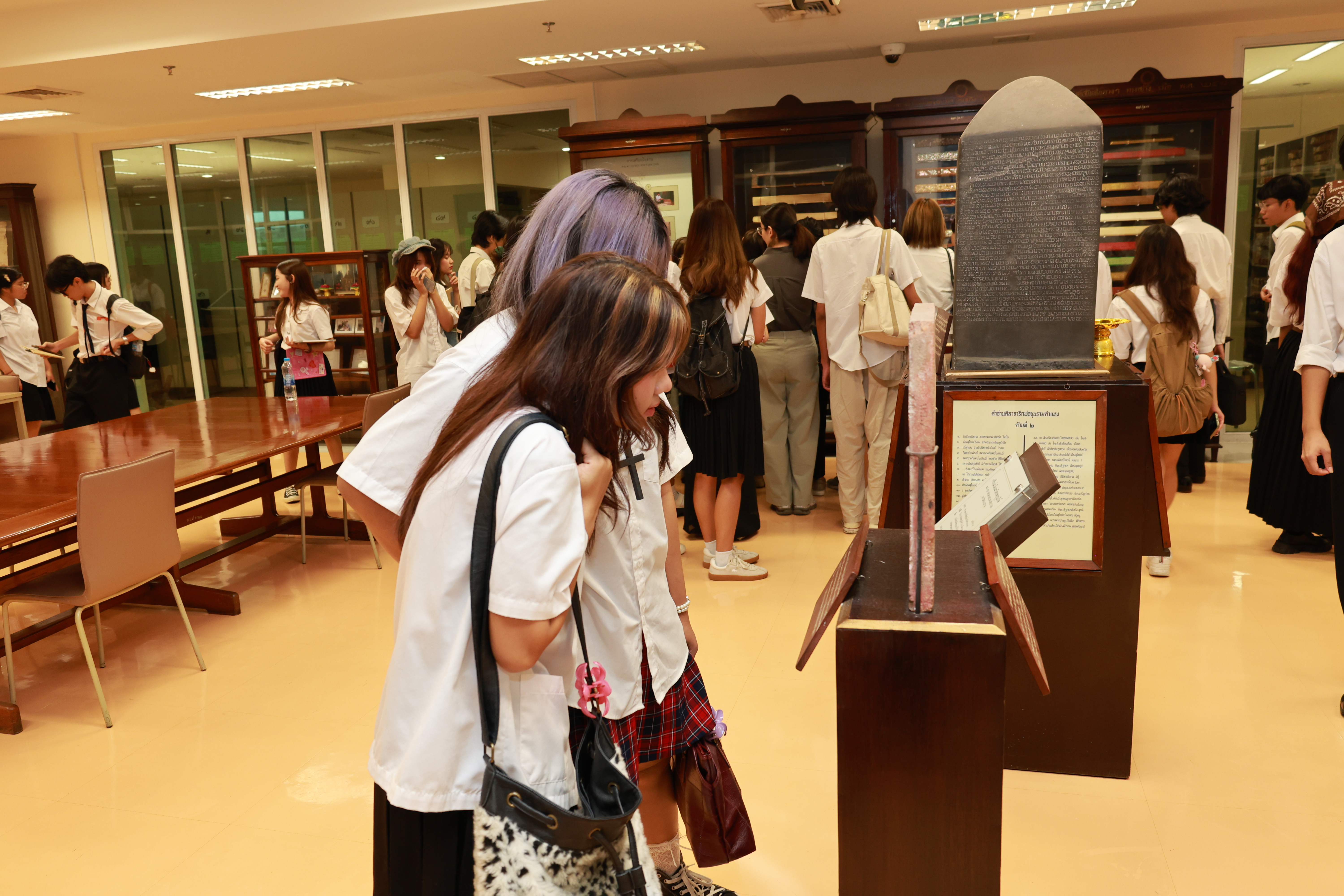 โครงการ/กิจกรรม