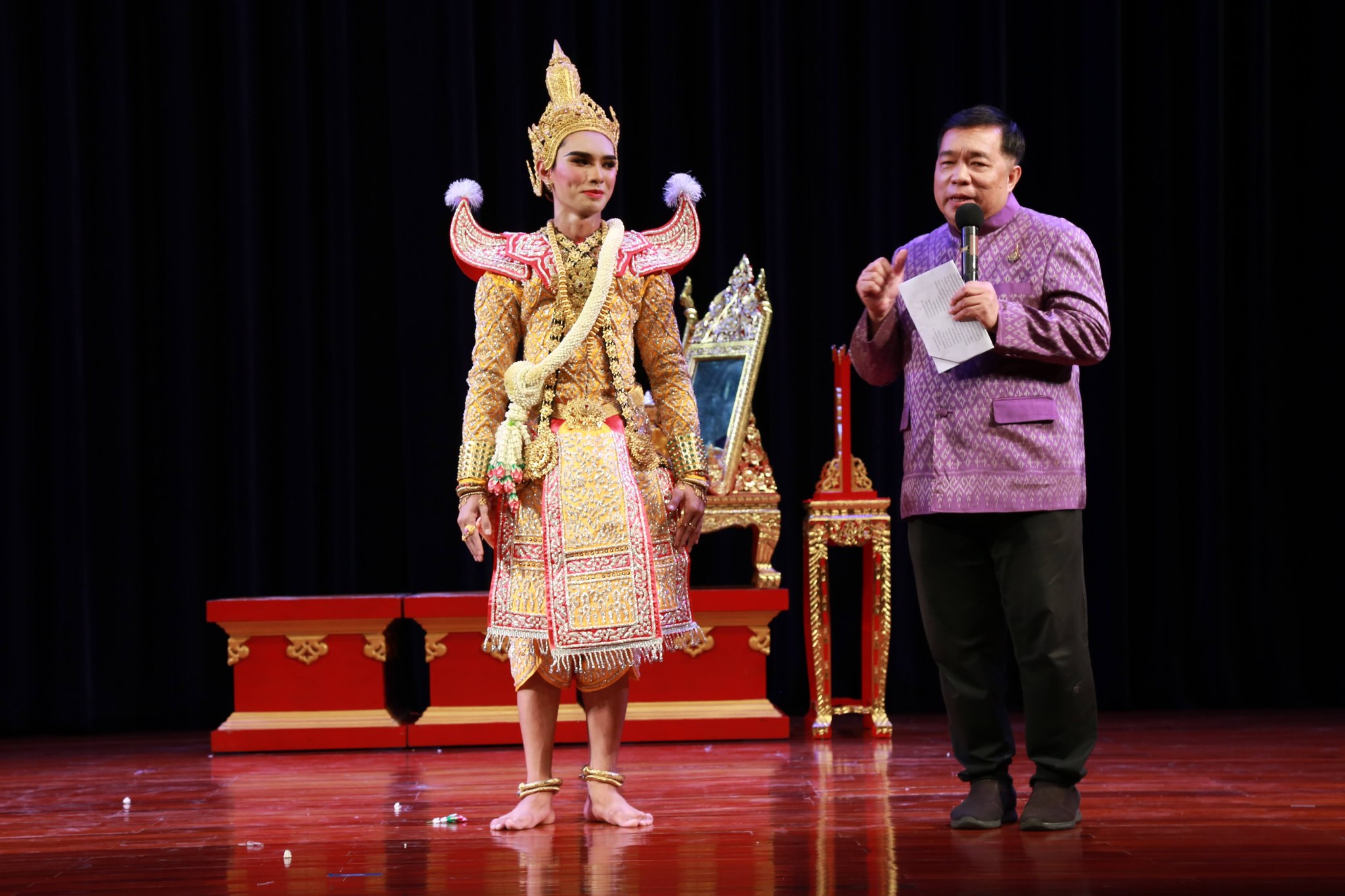 โครงการ/กิจกรรม