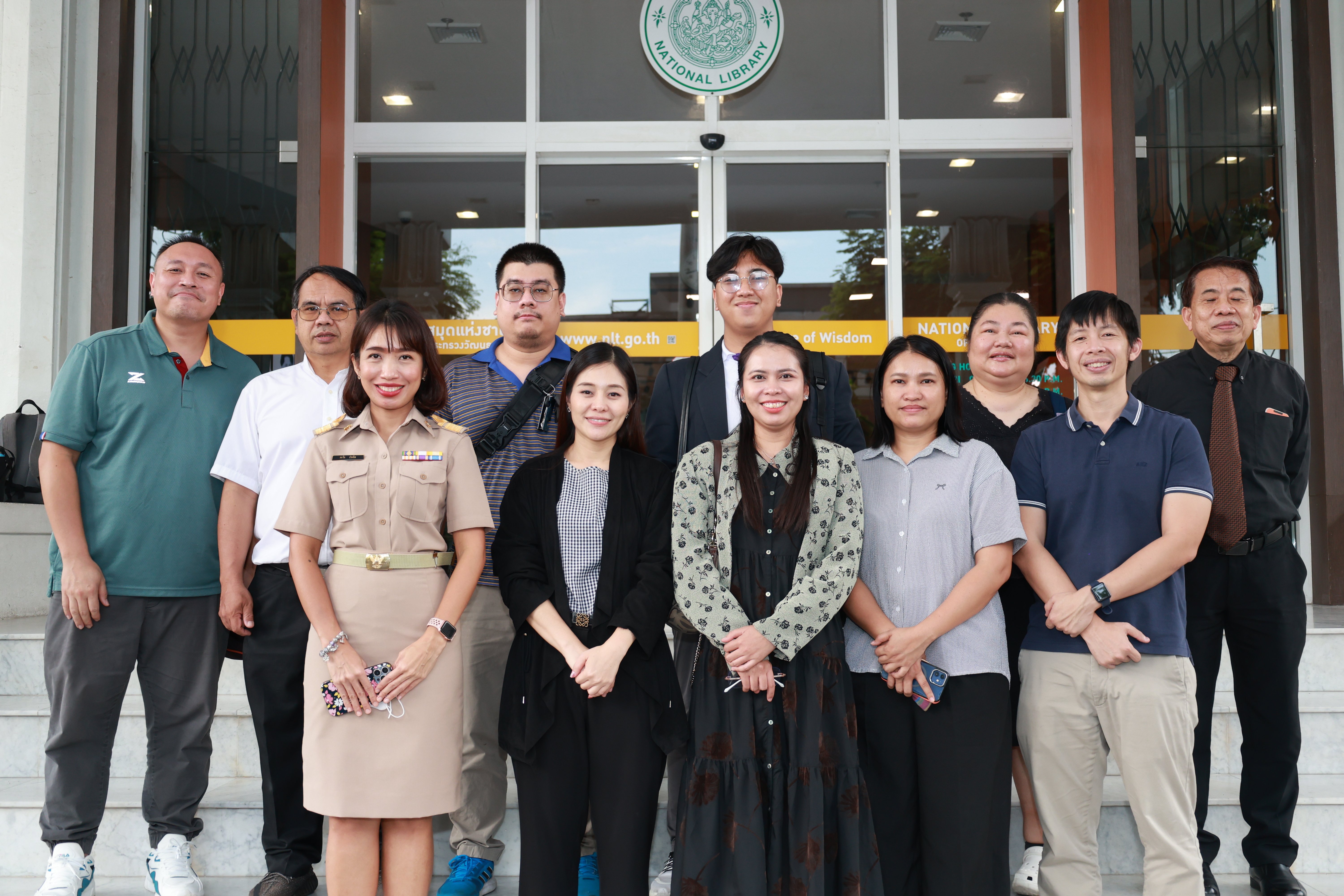 โครงการ/กิจกรรม