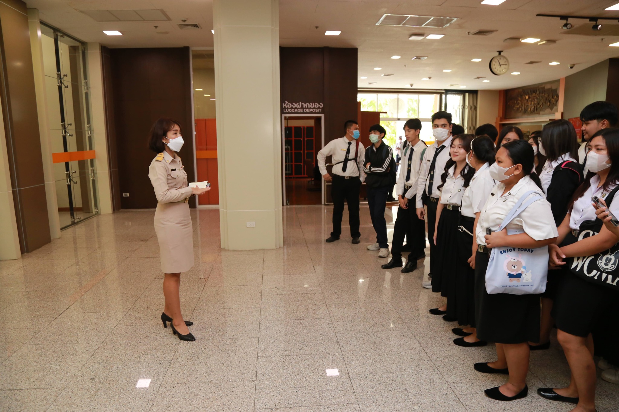 โครงการ/กิจกรรม