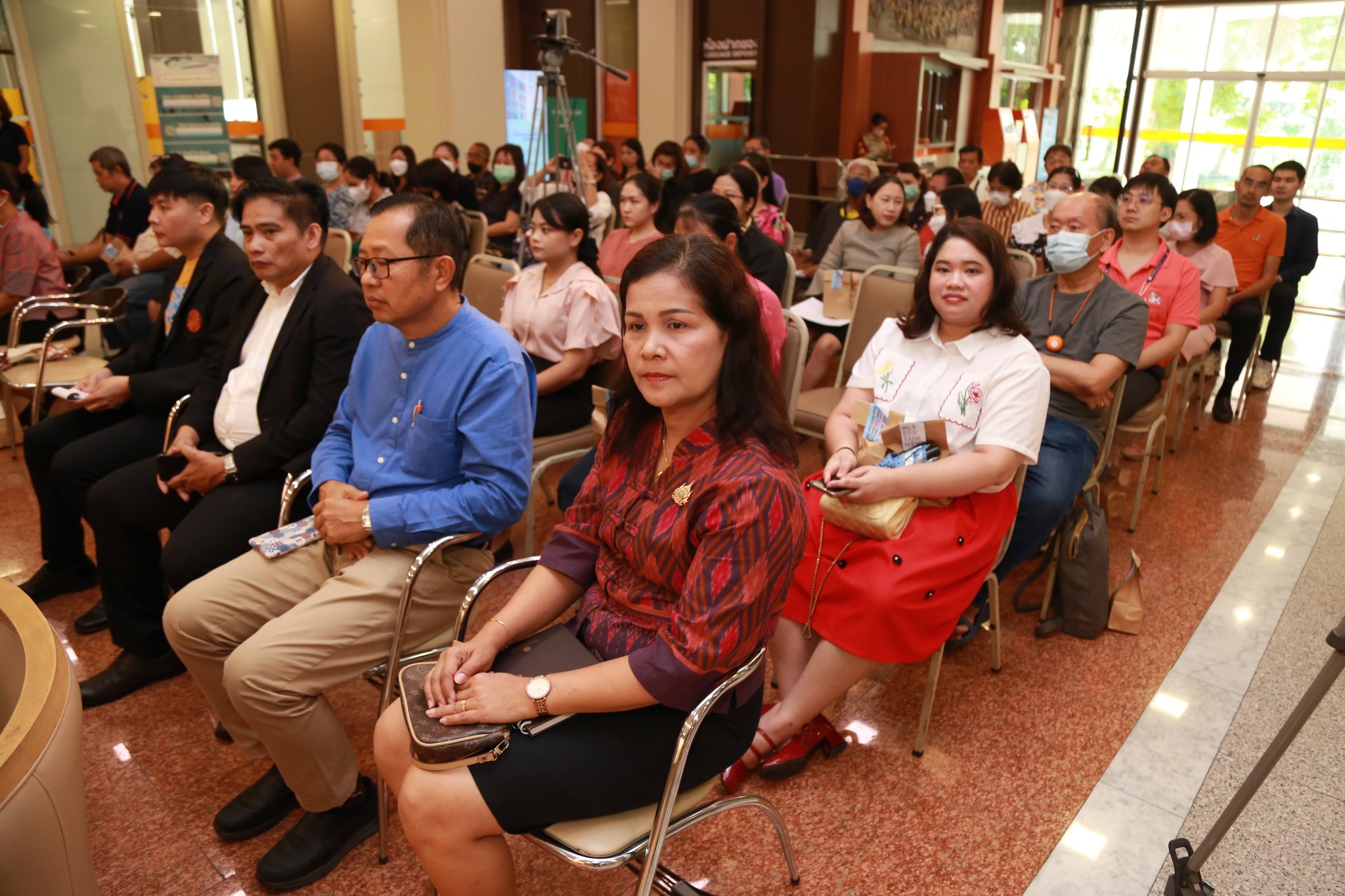 โครงการ/กิจกรรม