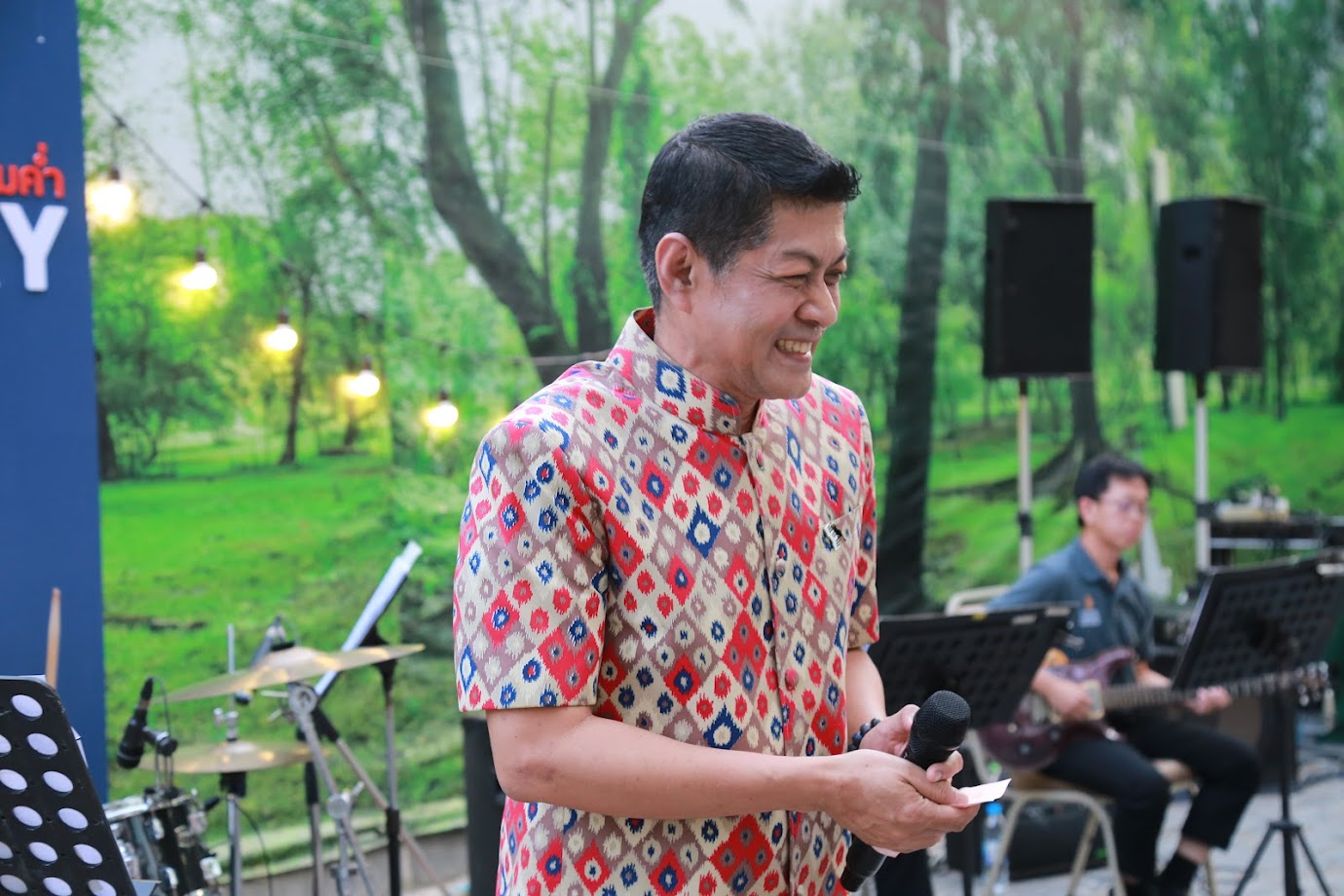 โครงการ/กิจกรรม