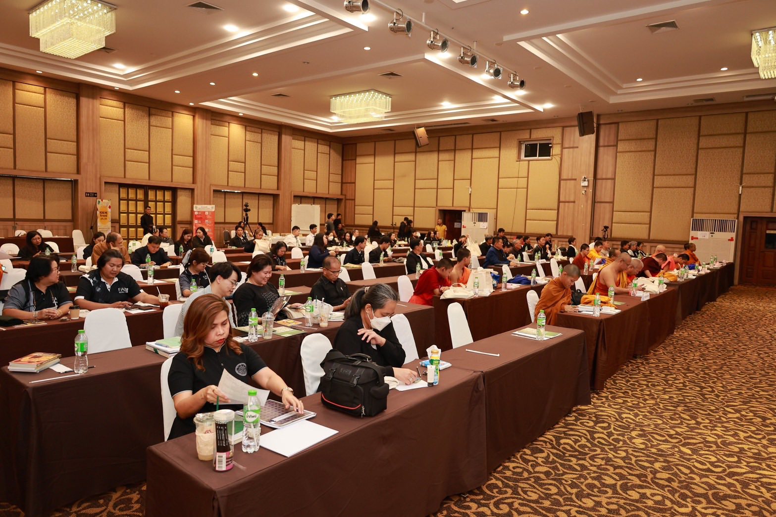 โครงการ/กิจกรรม
