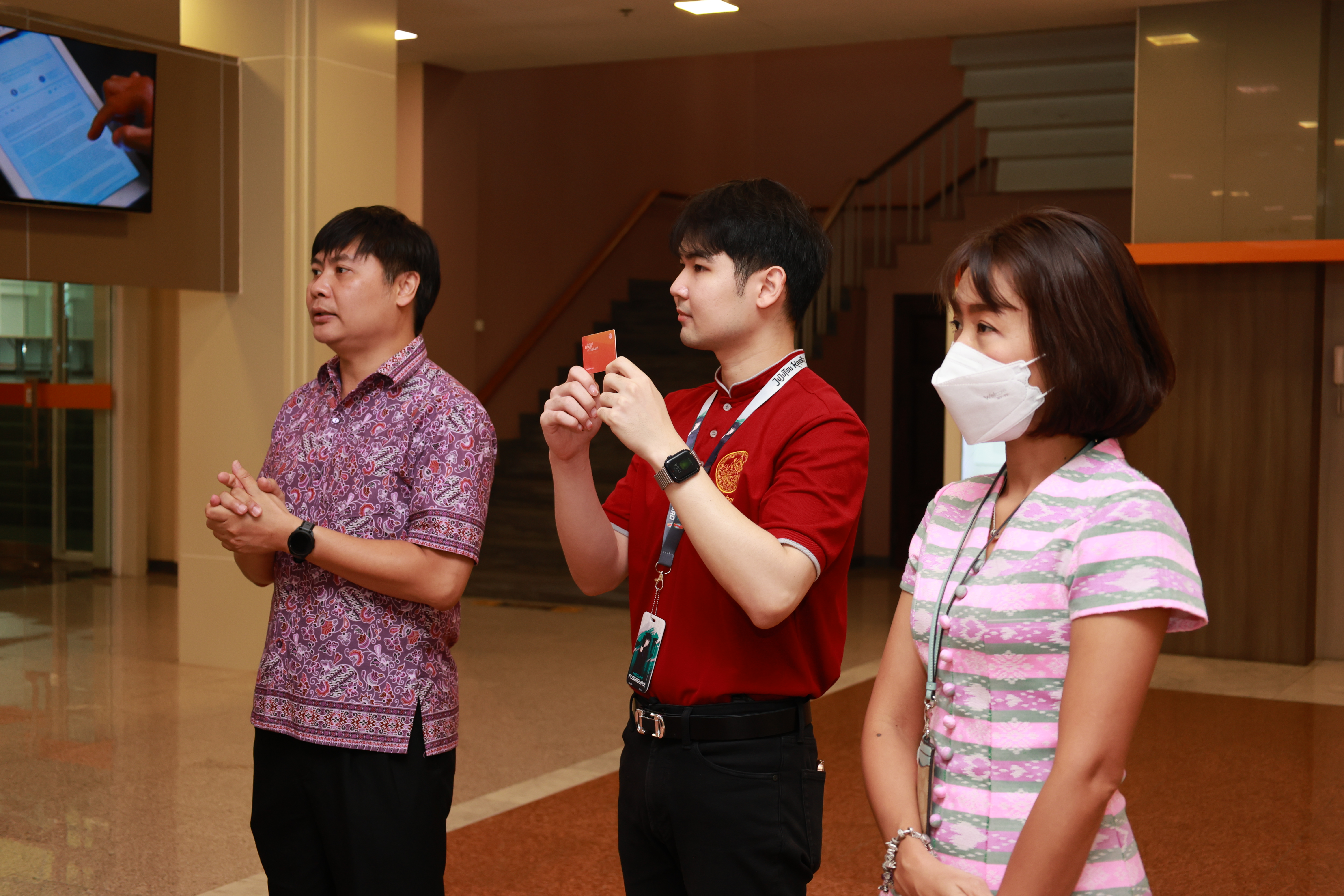 โครงการ/กิจกรรม