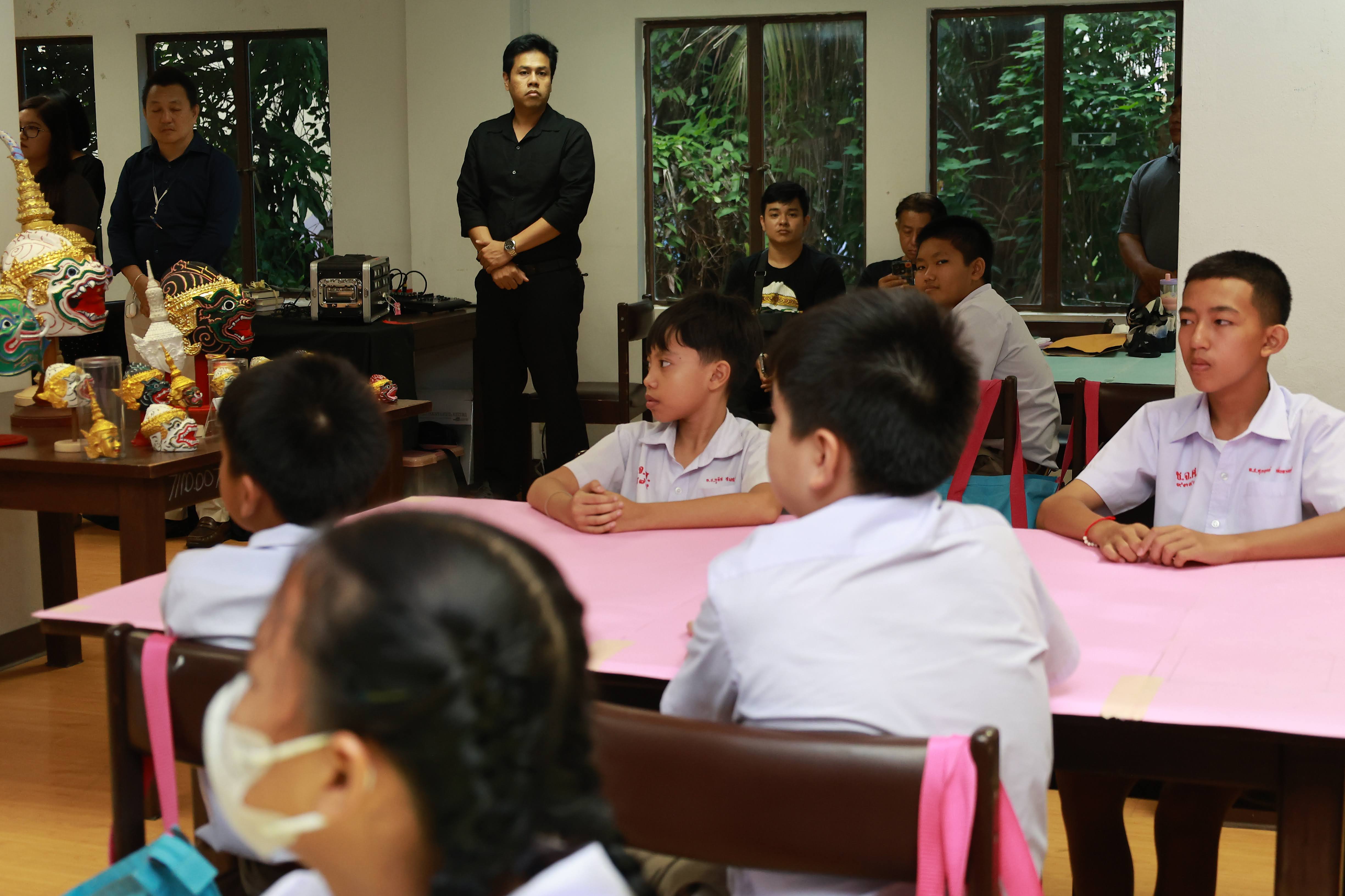 โครงการ/กิจกรรม