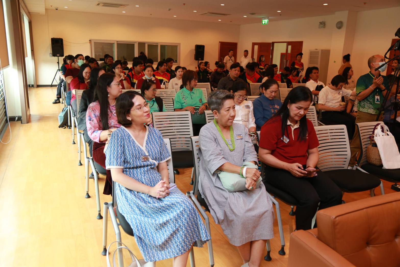โครงการ/กิจกรรม