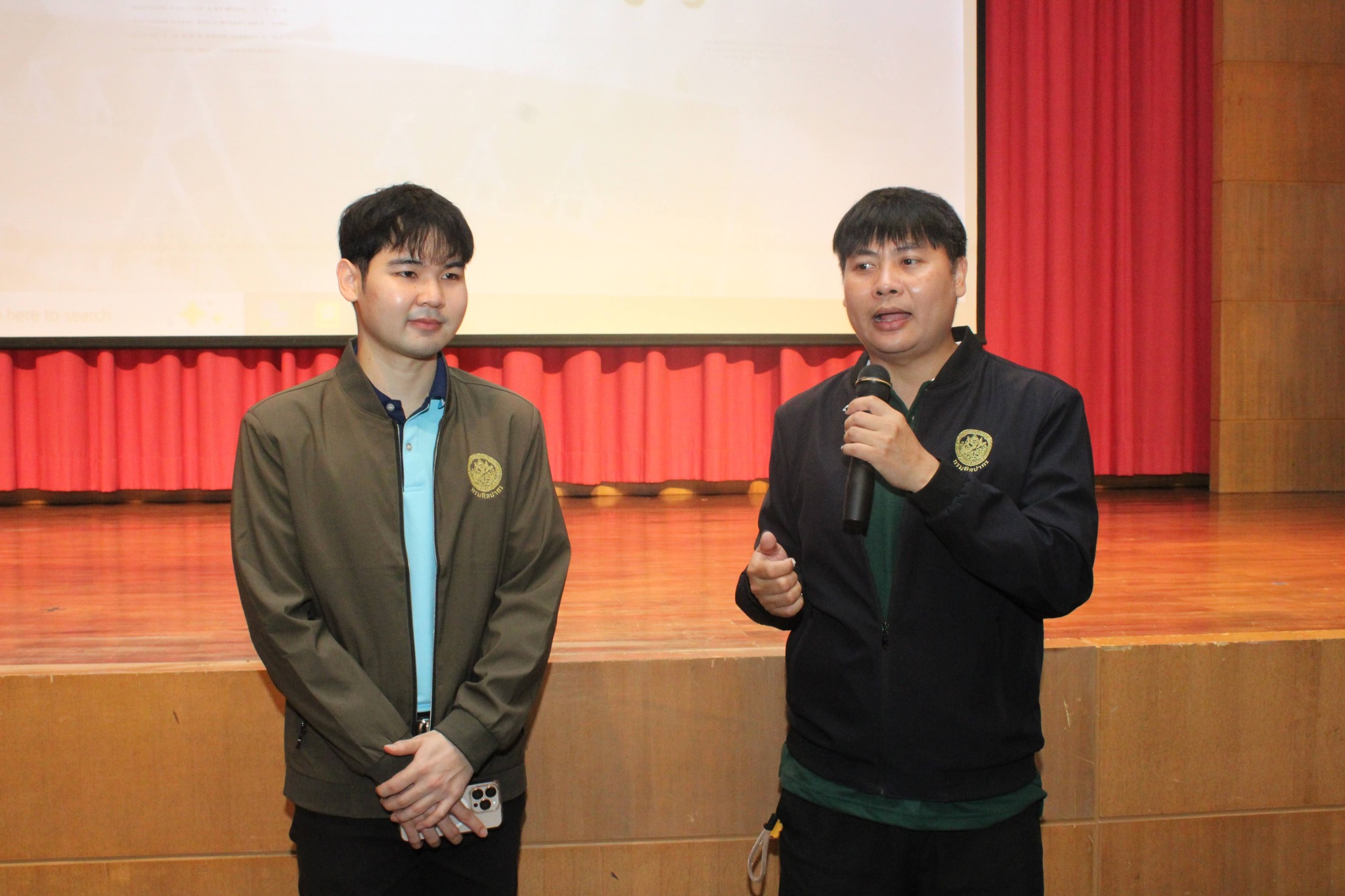 โครงการ/กิจกรรม