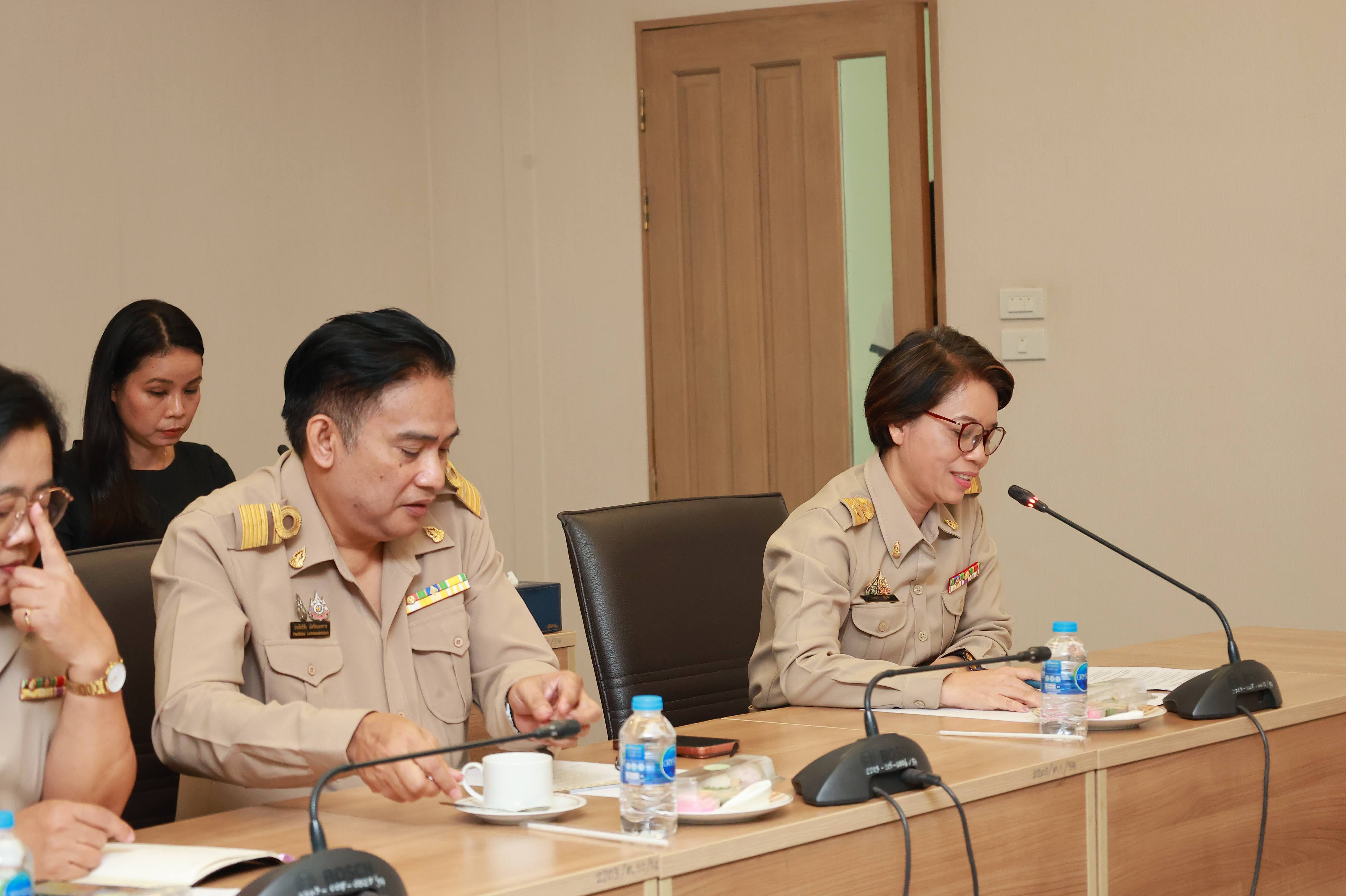 โครงการ/กิจกรรม