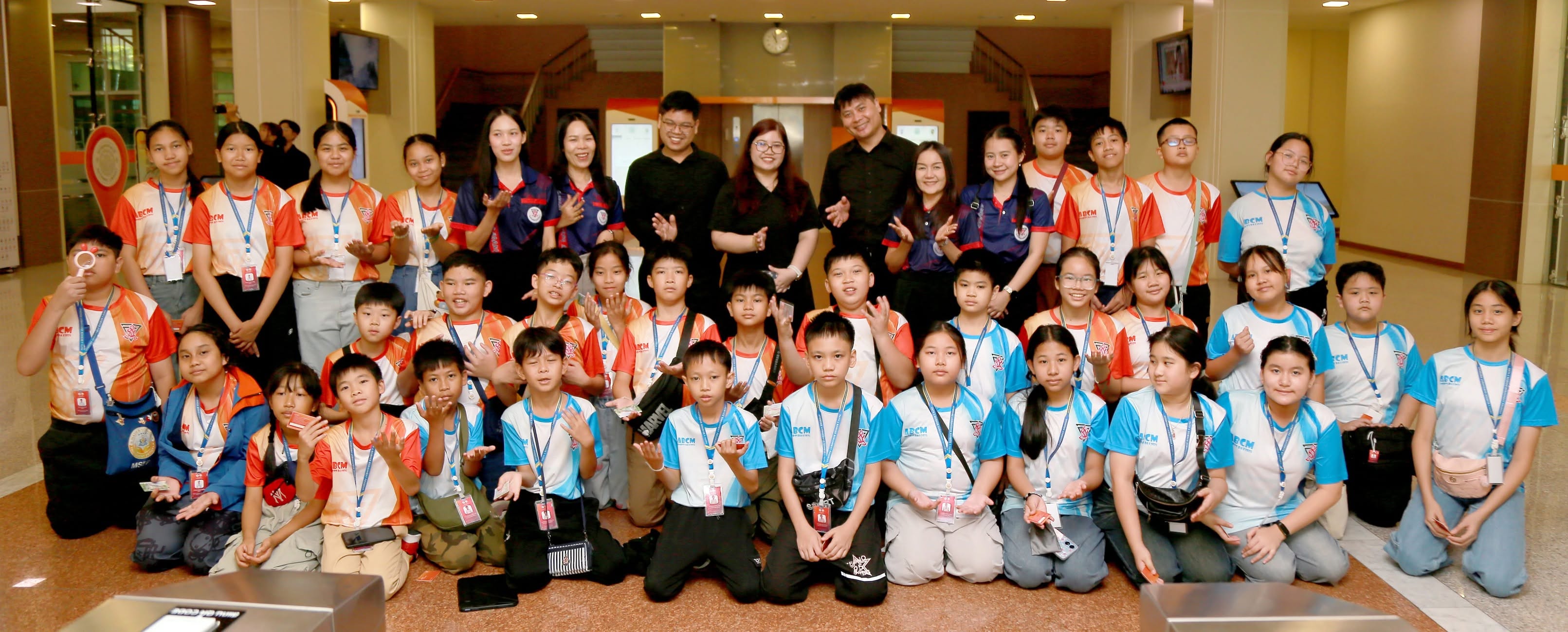โครงการ/กิจกรรม