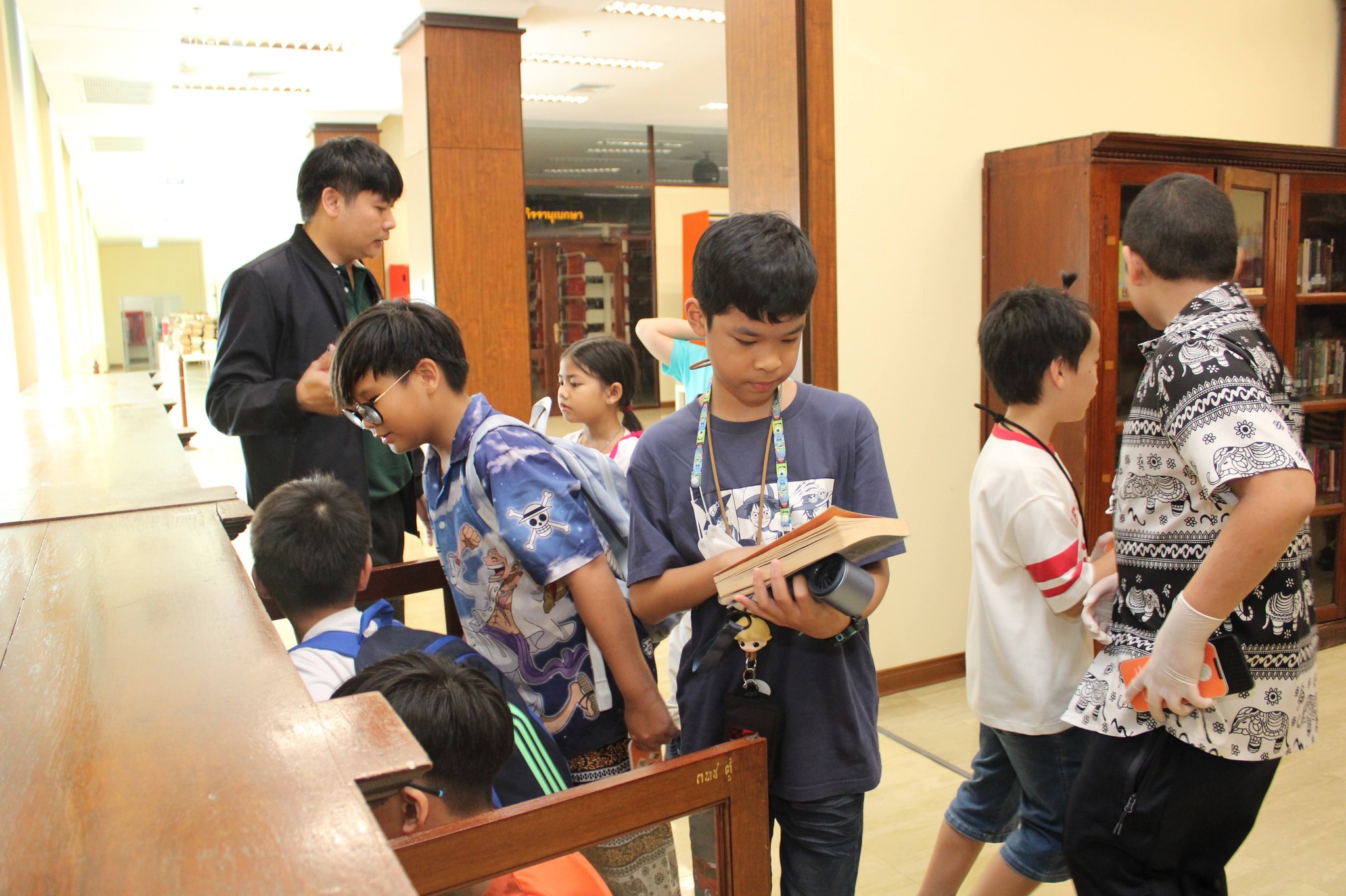 โครงการ/กิจกรรม
