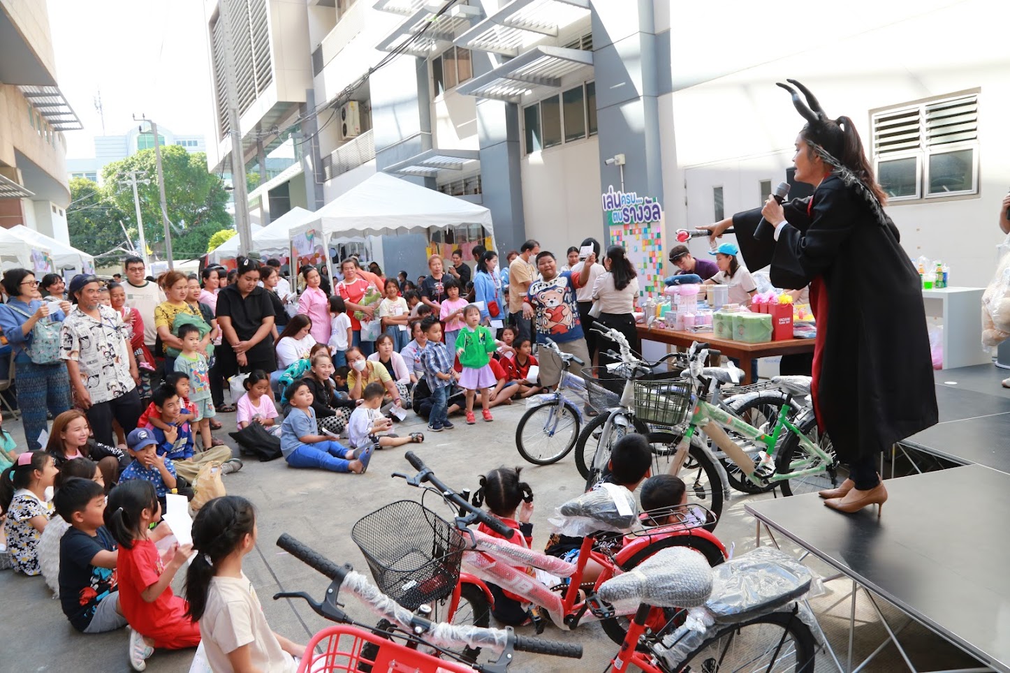 โครงการ/กิจกรรม