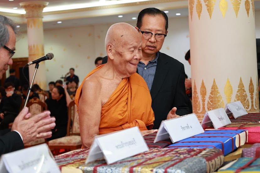 โครงการ/กิจกรรม