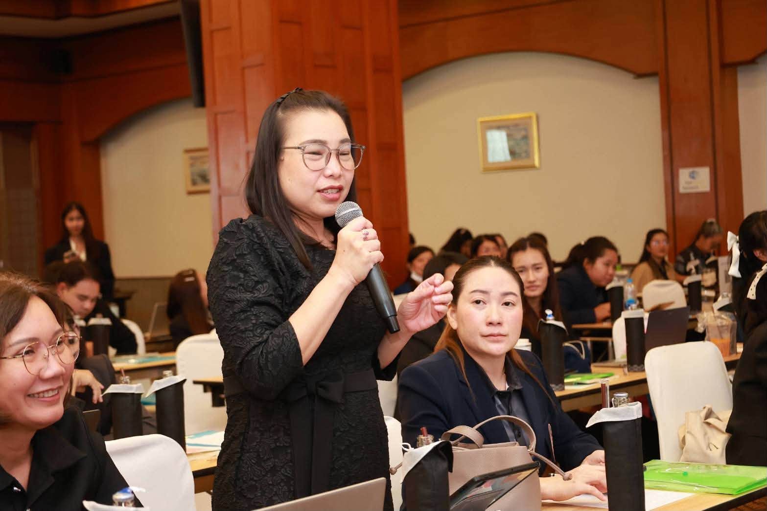 โครงการ/กิจกรรม