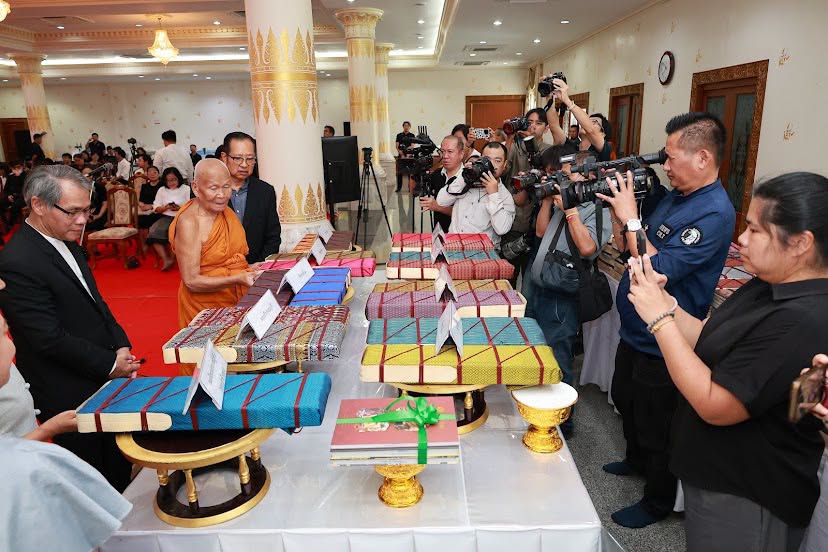 โครงการ/กิจกรรม
