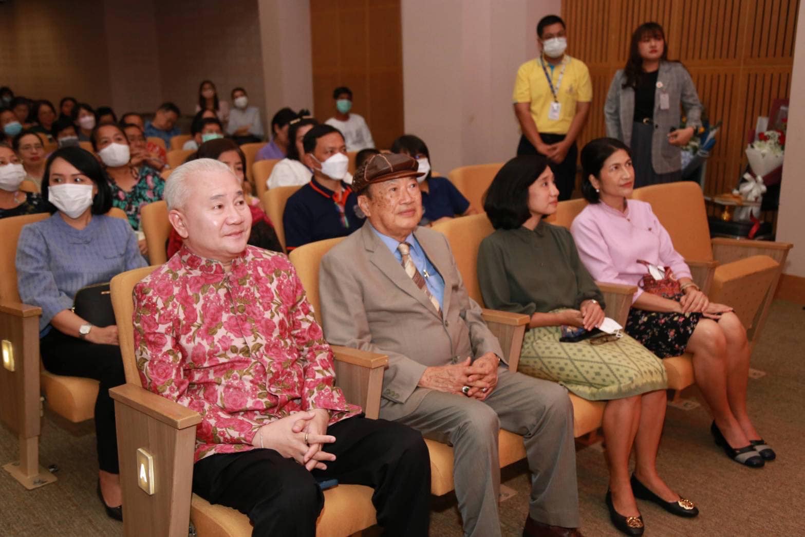 โครงการ/กิจกรรม