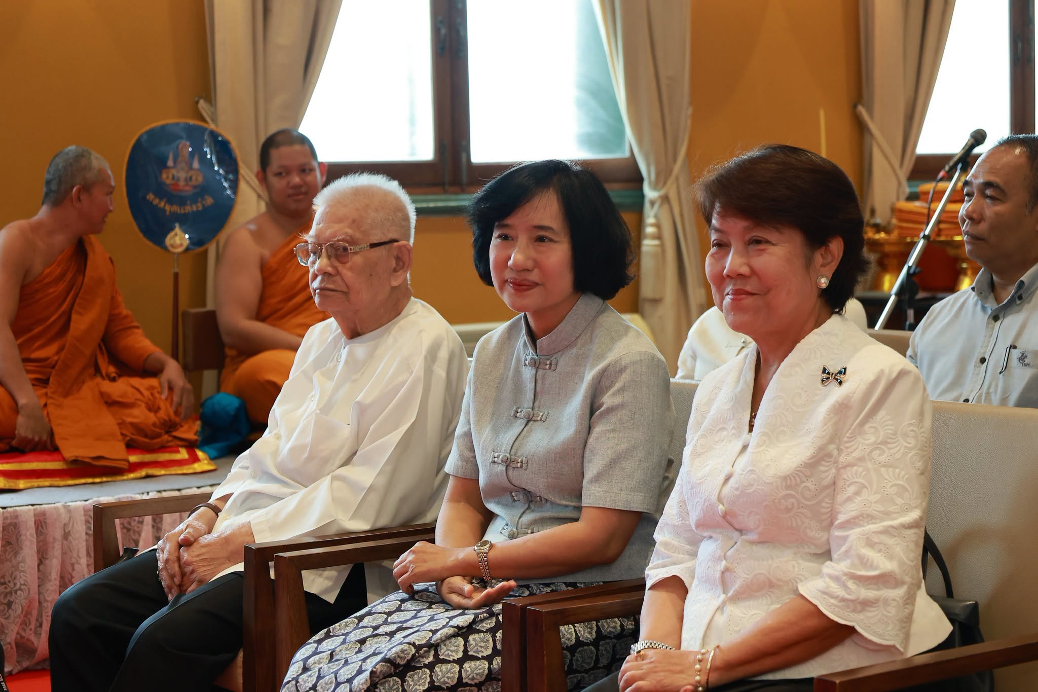 โครงการ/กิจกรรม