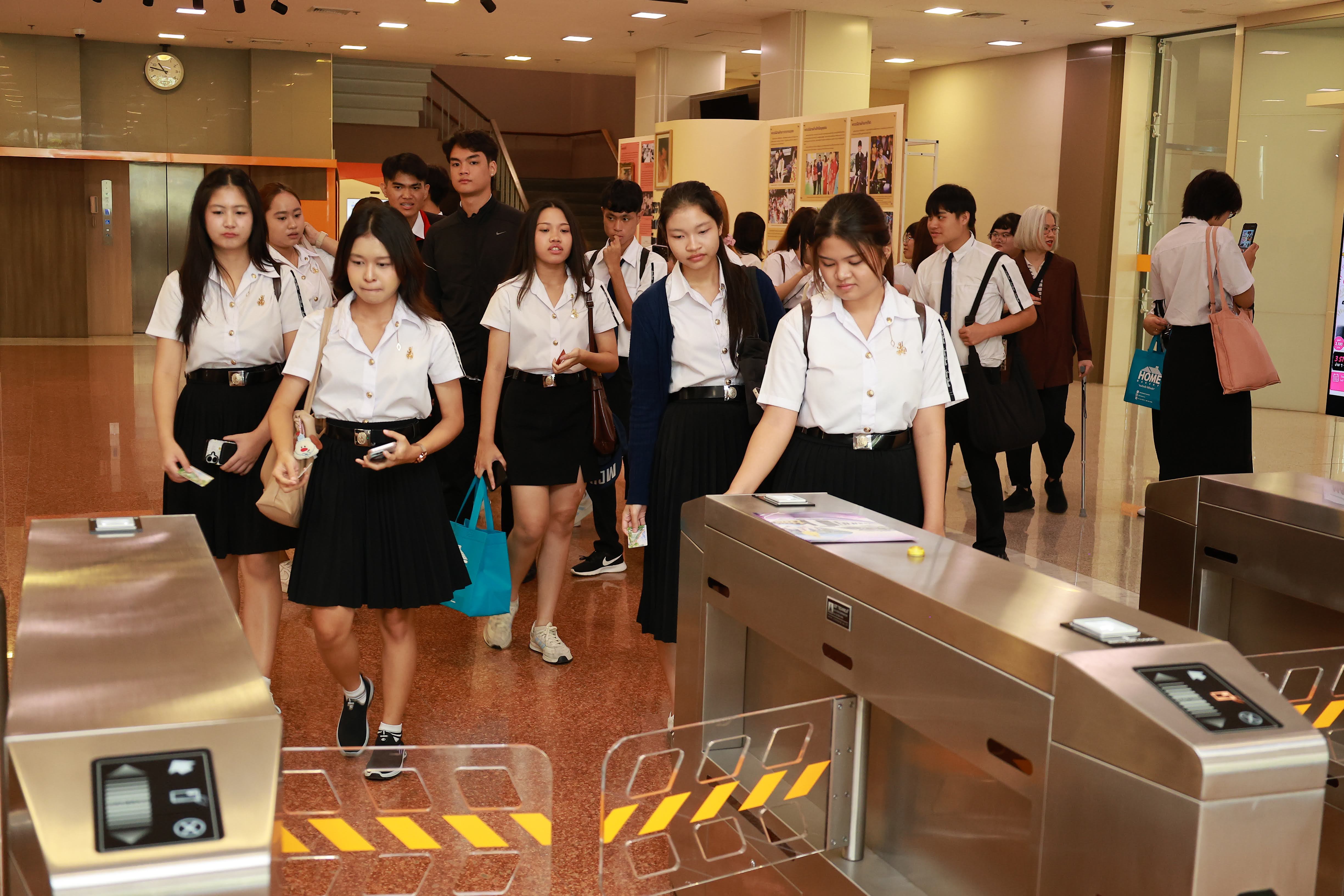 โครงการ/กิจกรรม