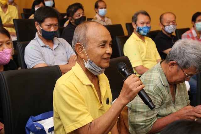 โครงการ/กิจกรรม