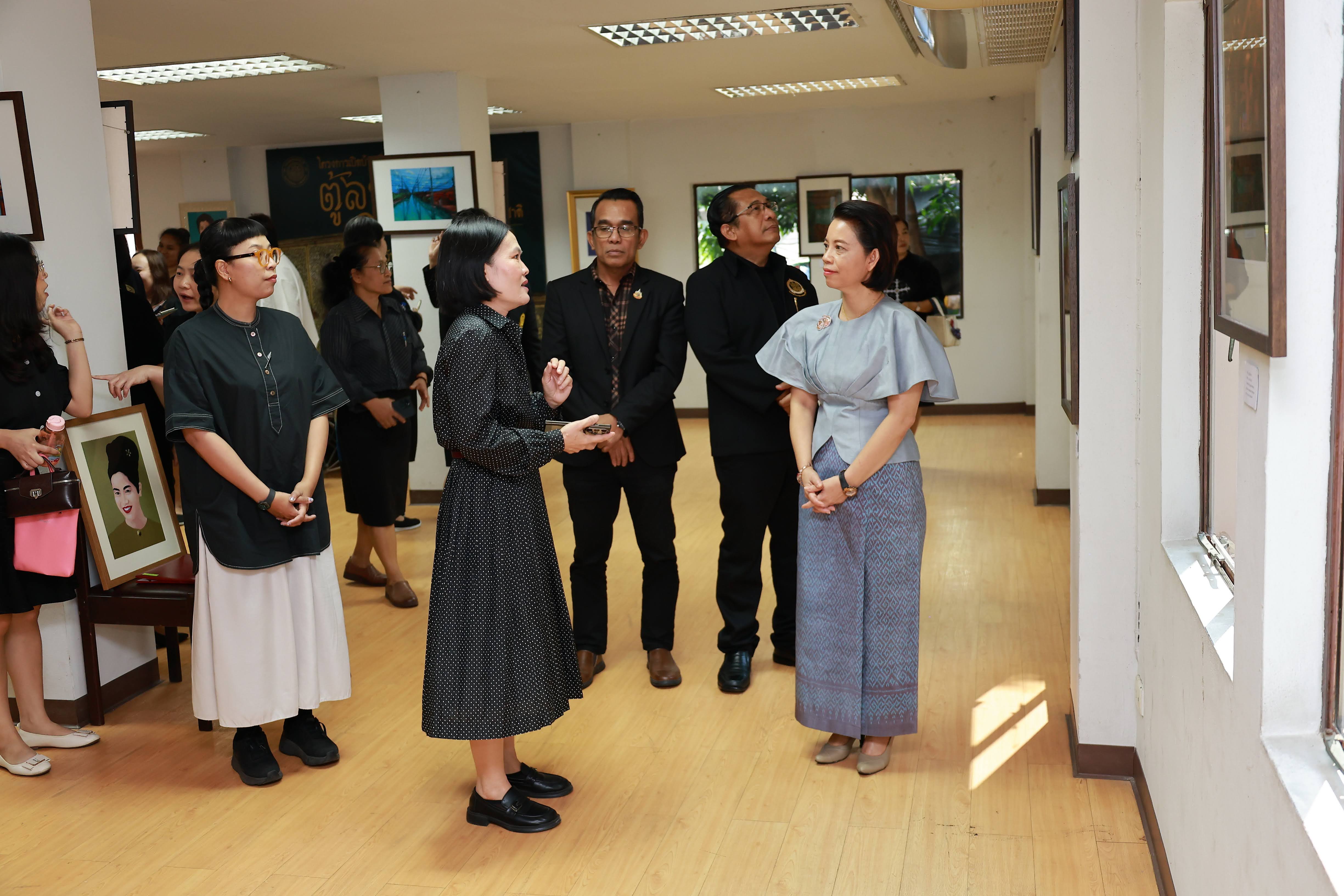 โครงการ/กิจกรรม