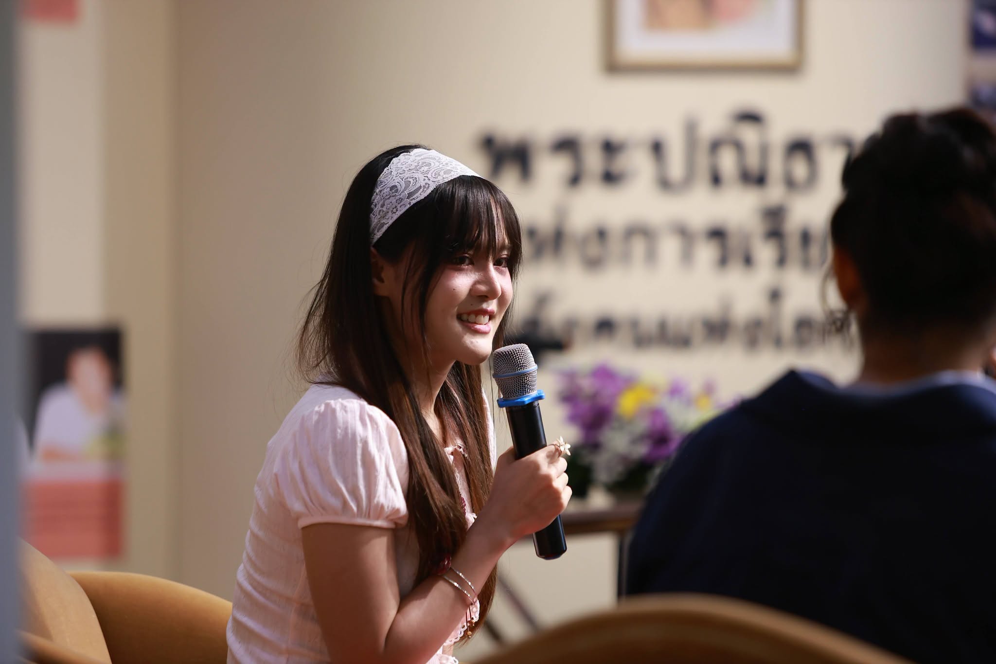 โครงการ/กิจกรรม