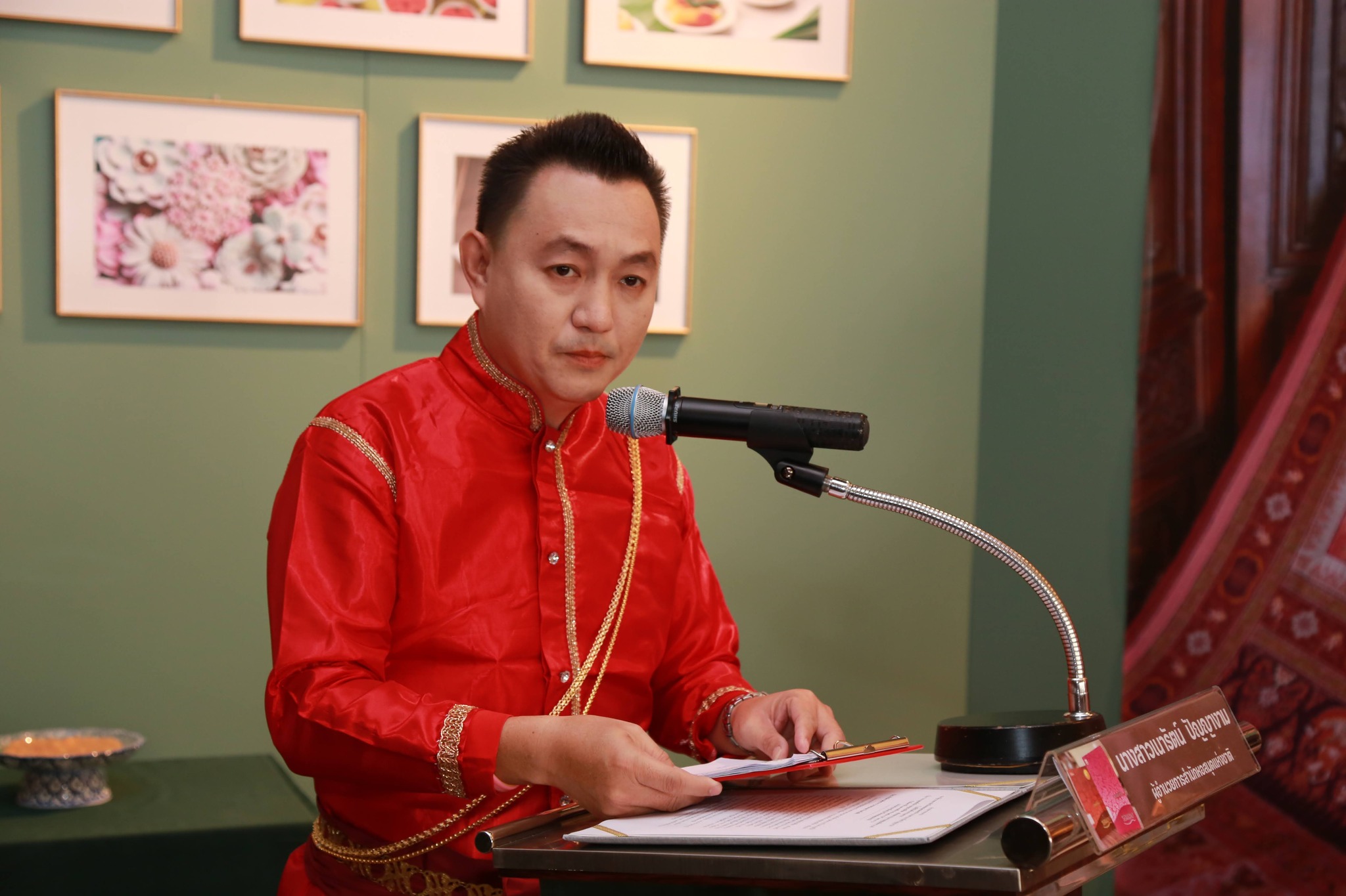 โครงการ/กิจกรรม