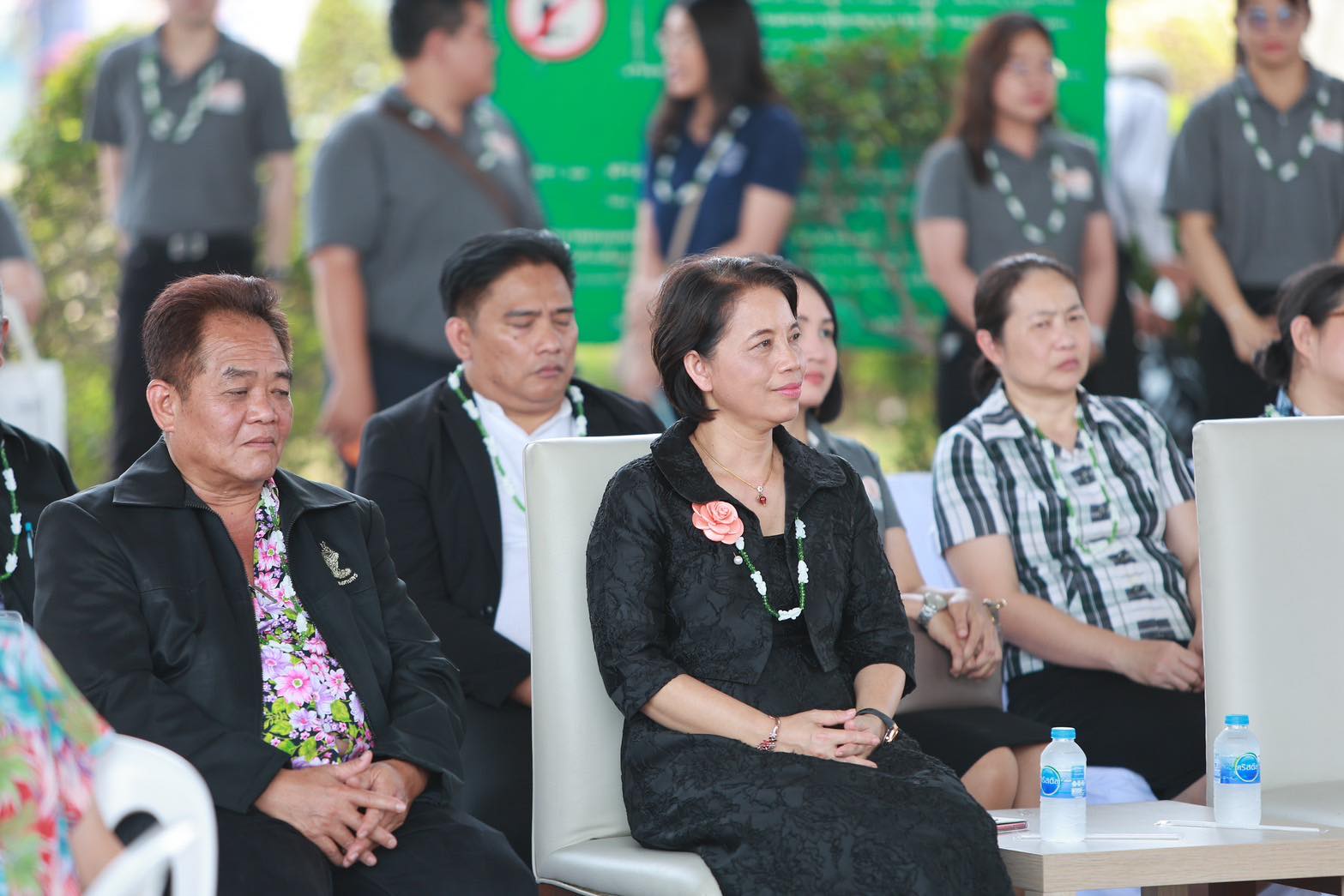 โครงการ/กิจกรรม
