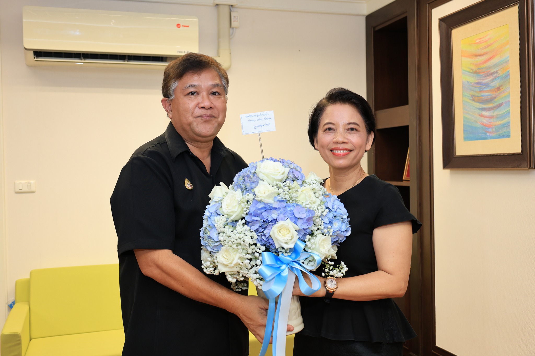 โครงการ/กิจกรรม