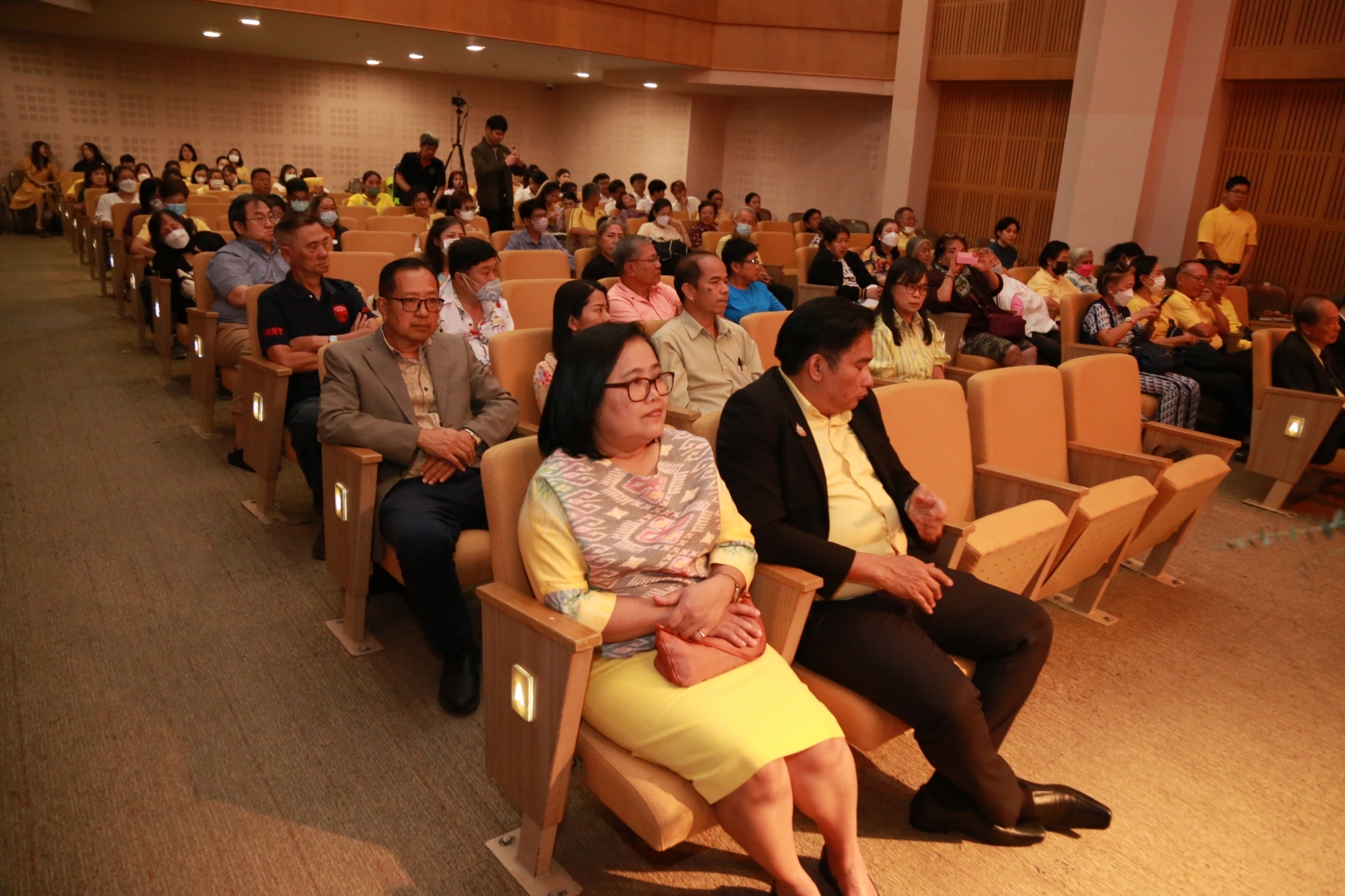โครงการ/กิจกรรม