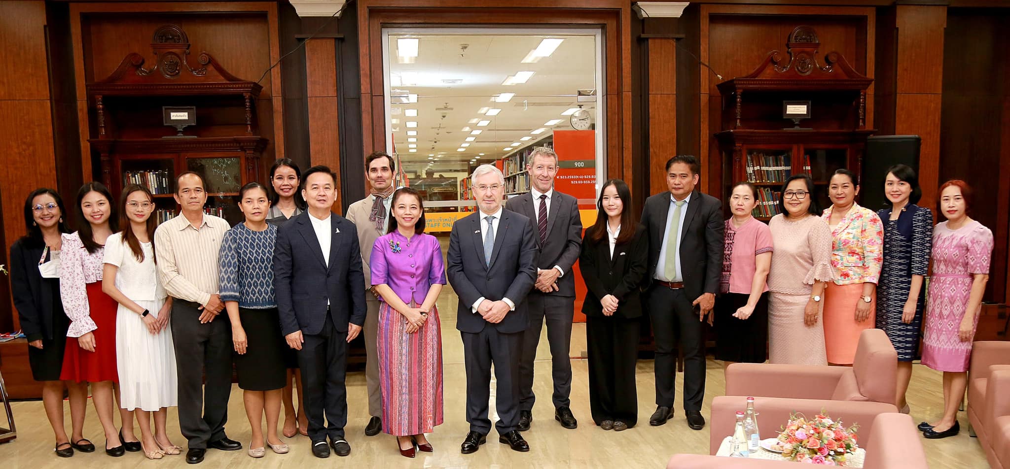 โครงการ/กิจกรรม