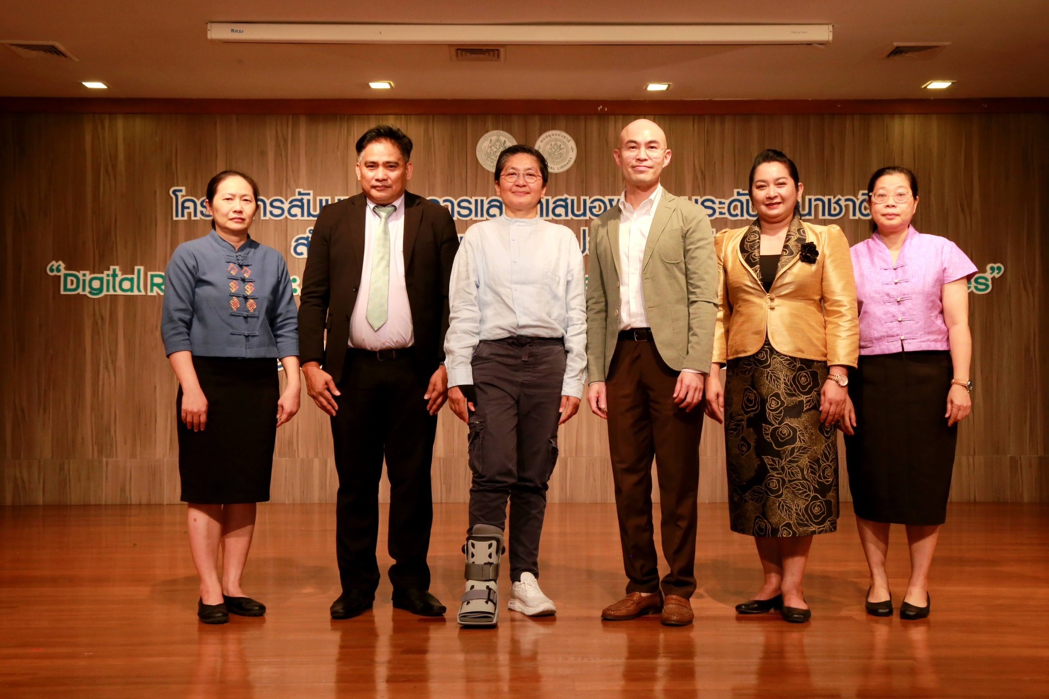 โครงการ/กิจกรรม