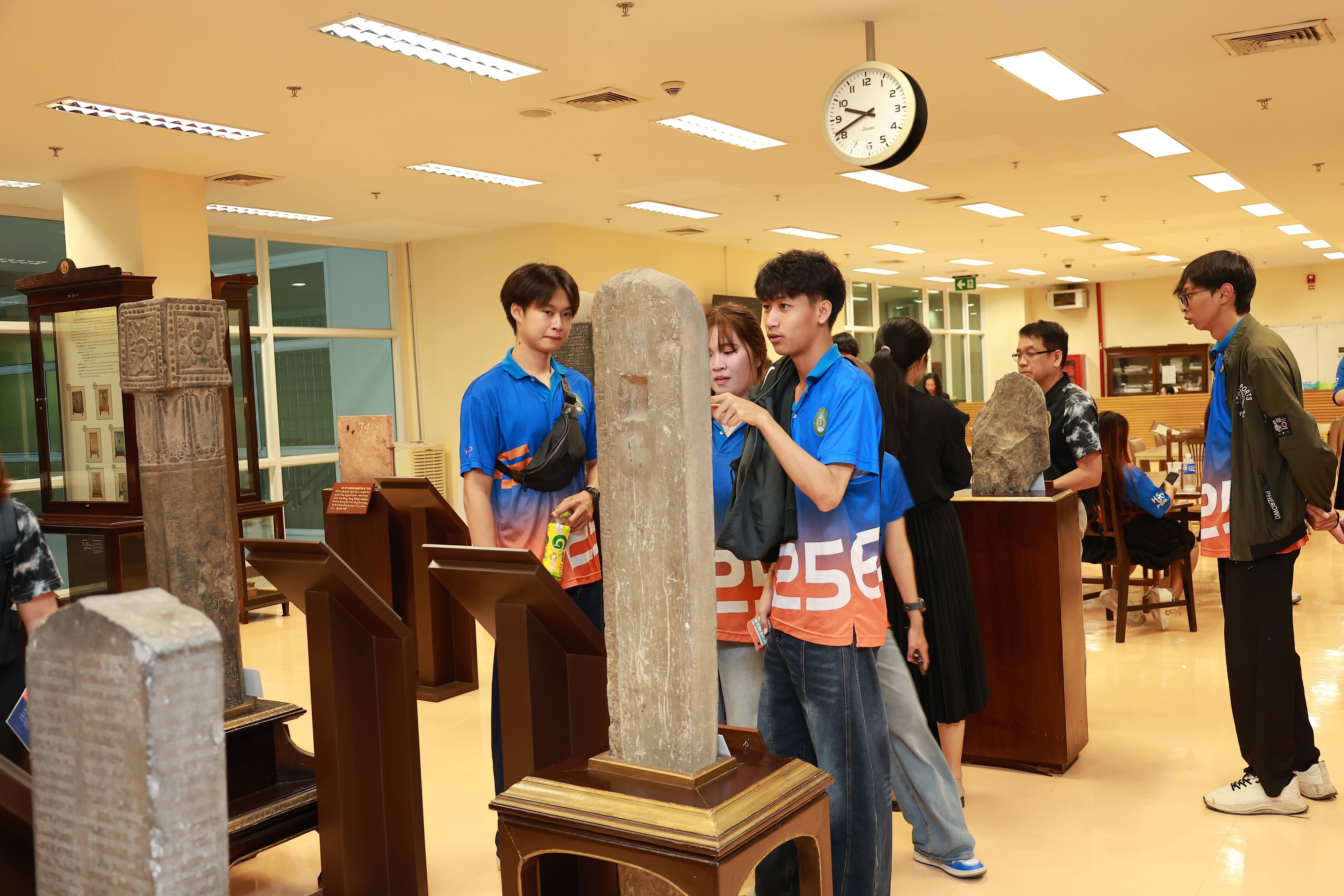 โครงการ/กิจกรรม