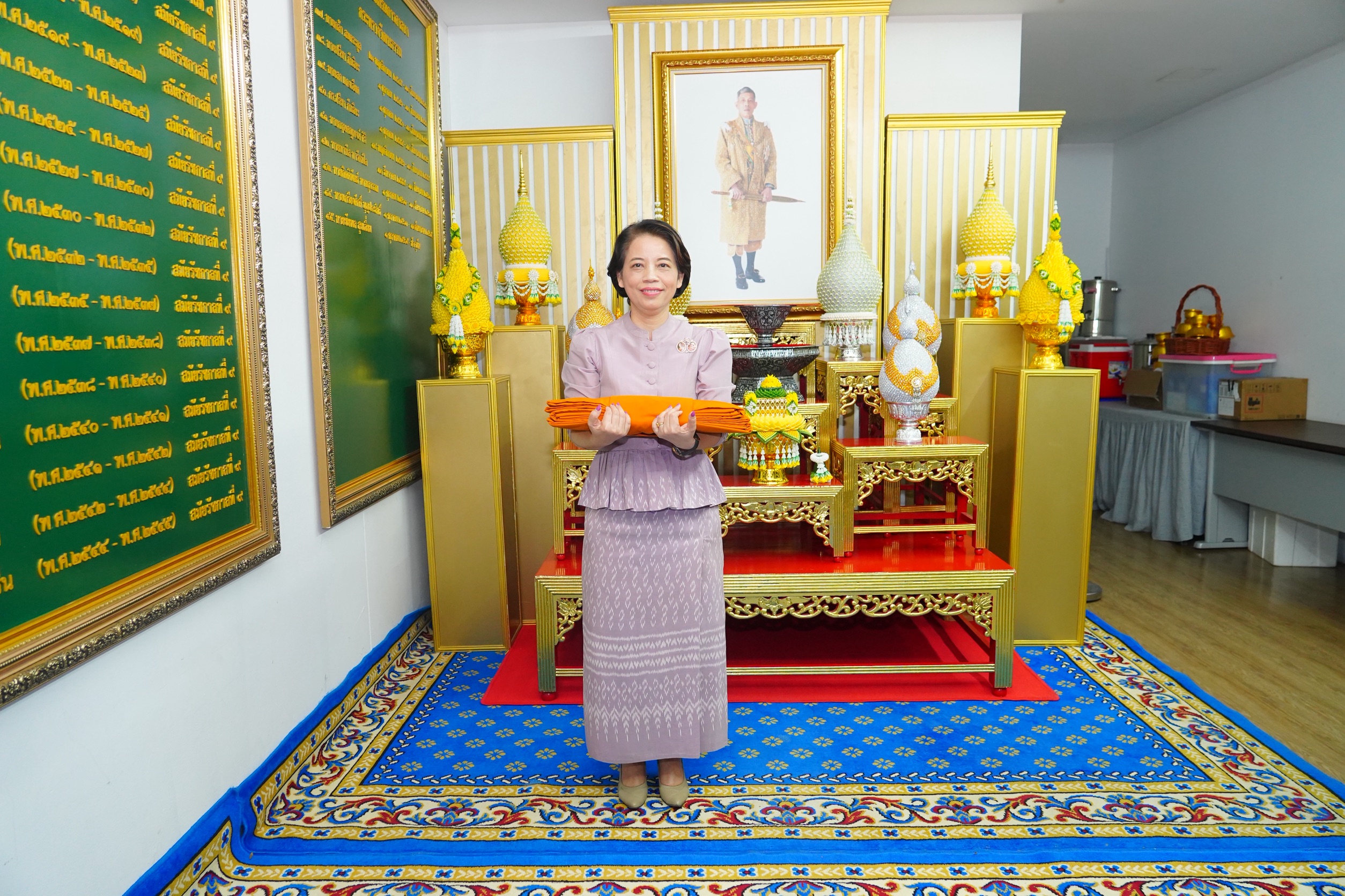 โครงการ/กิจกรรม