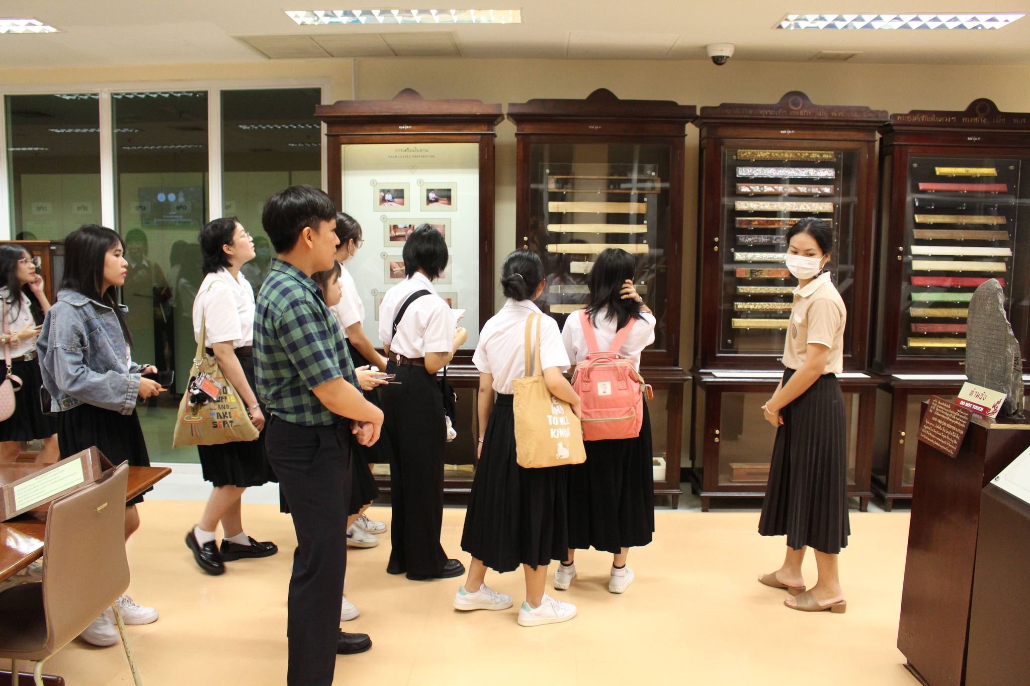 โครงการ/กิจกรรม