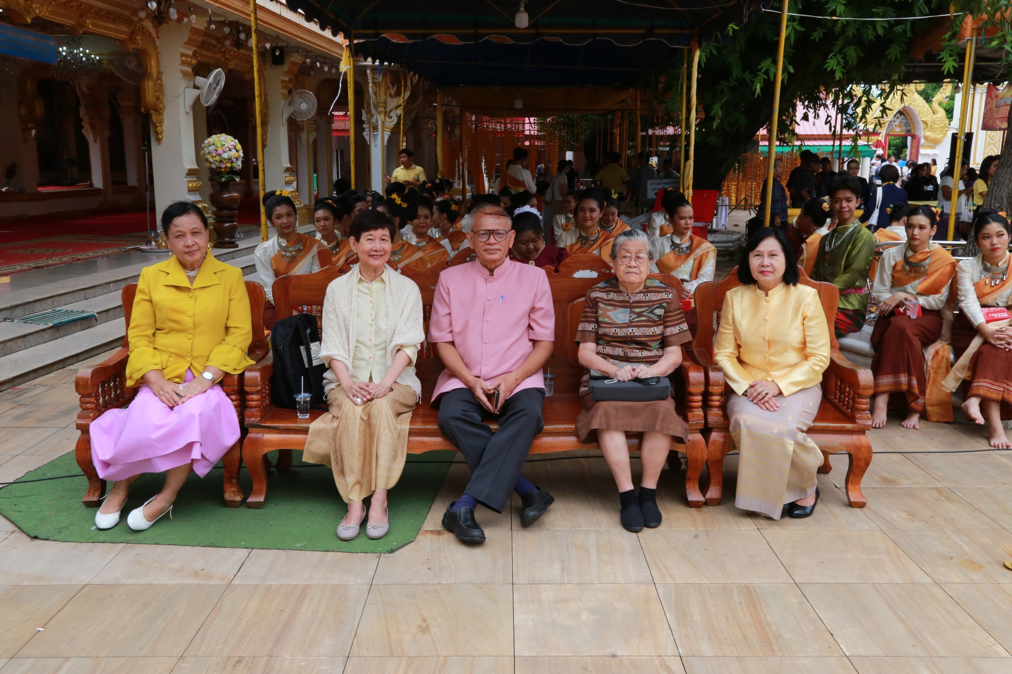 โครงการ/กิจกรรม