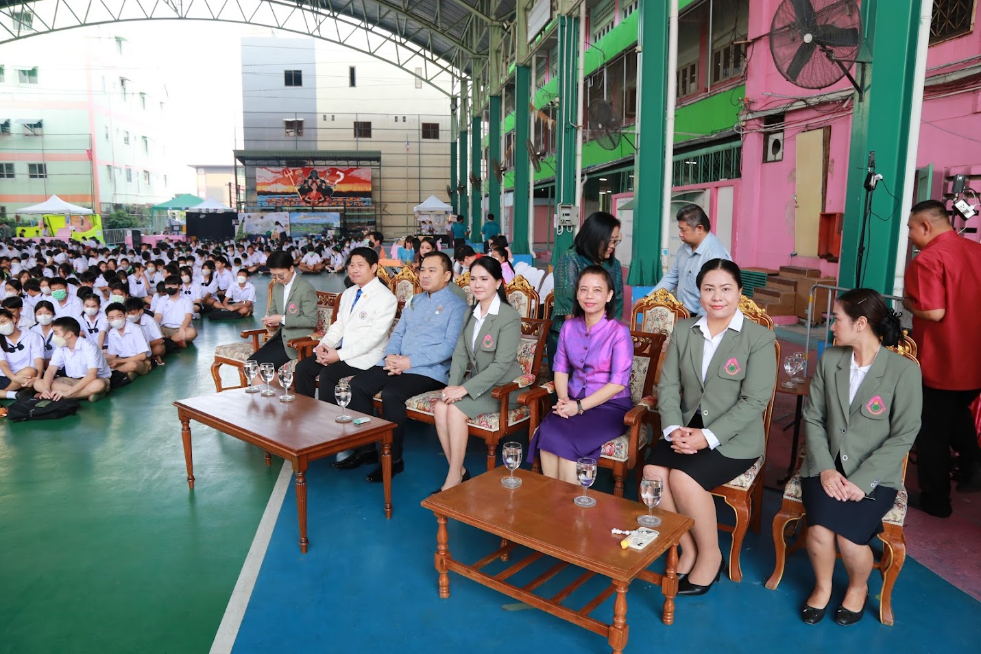 โครงการ/กิจกรรม