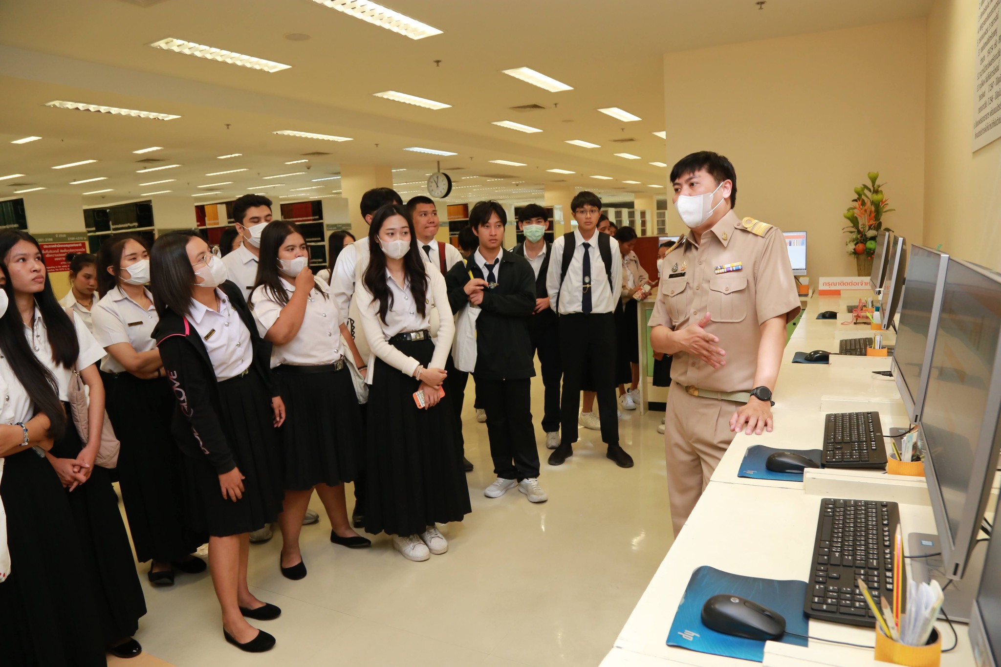โครงการ/กิจกรรม