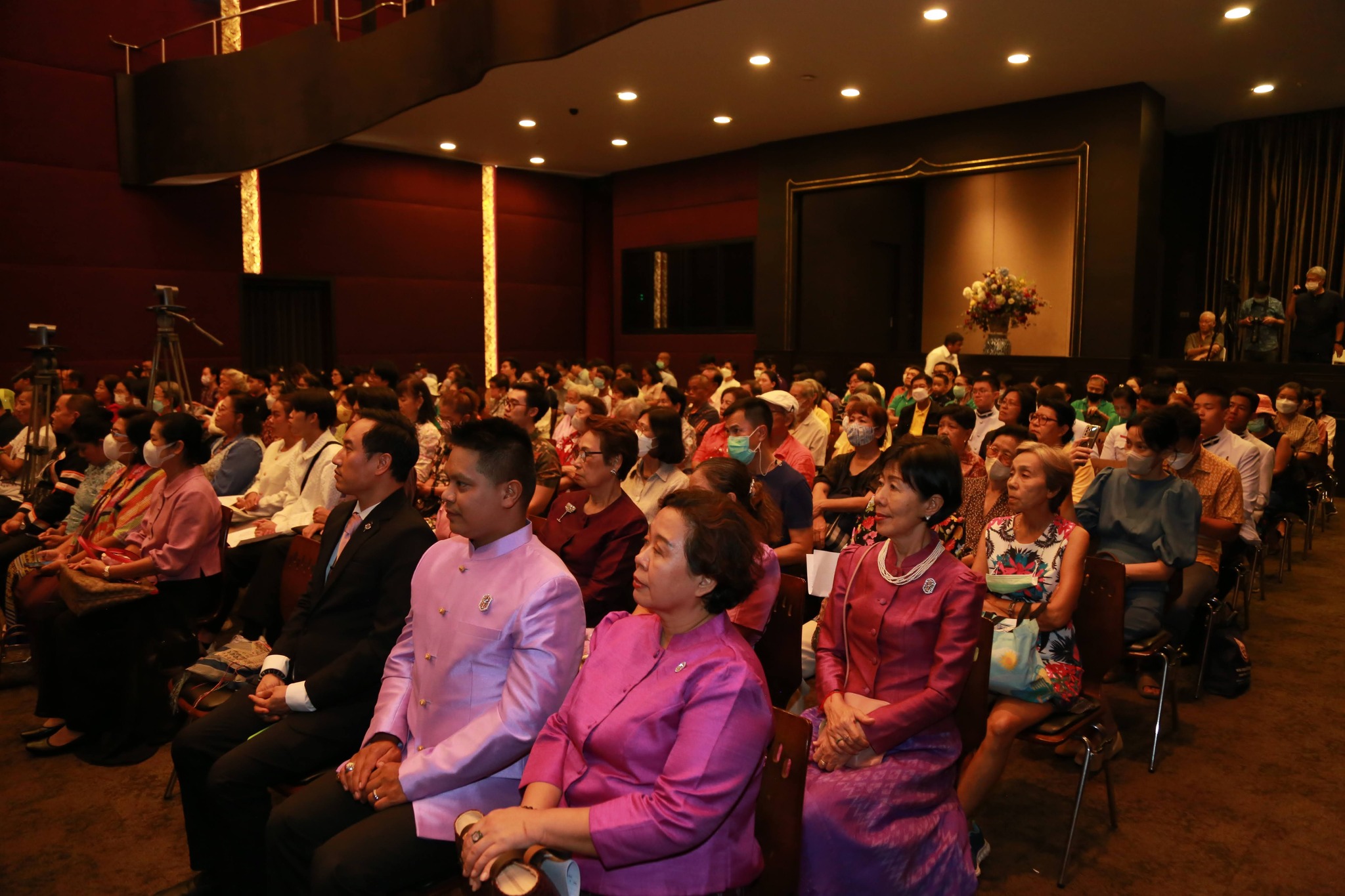 โครงการ/กิจกรรม