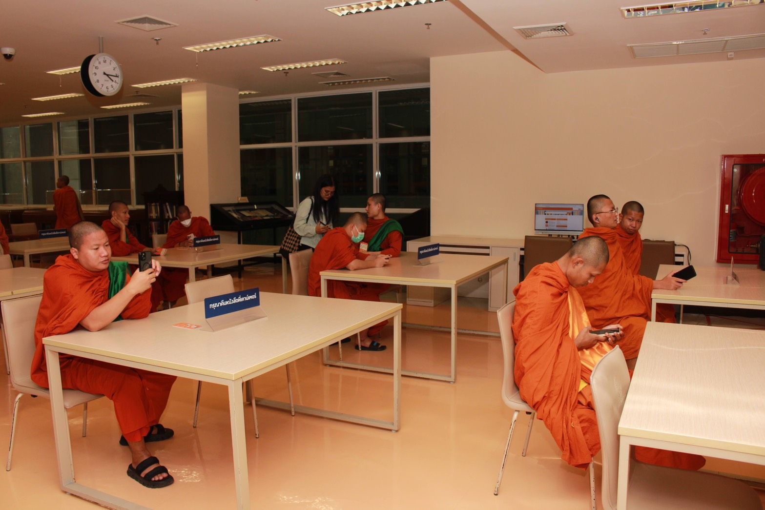 โครงการ/กิจกรรม