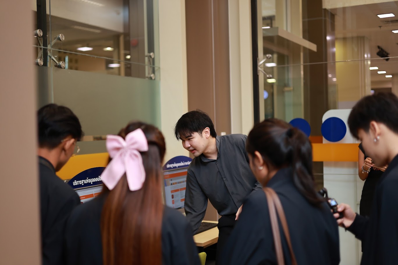 โครงการ/กิจกรรม