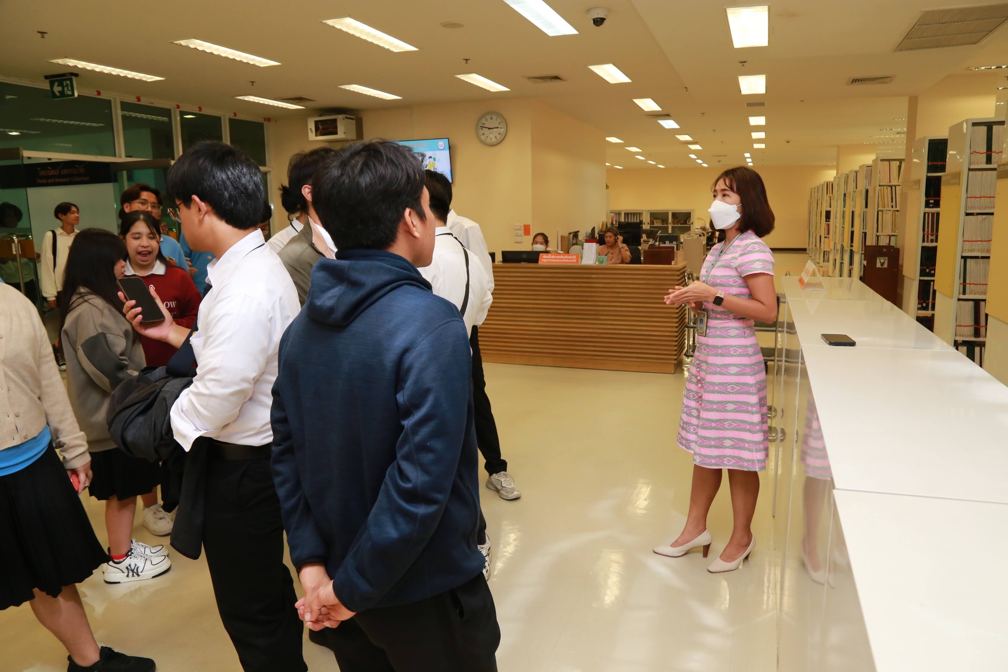 โครงการ/กิจกรรม