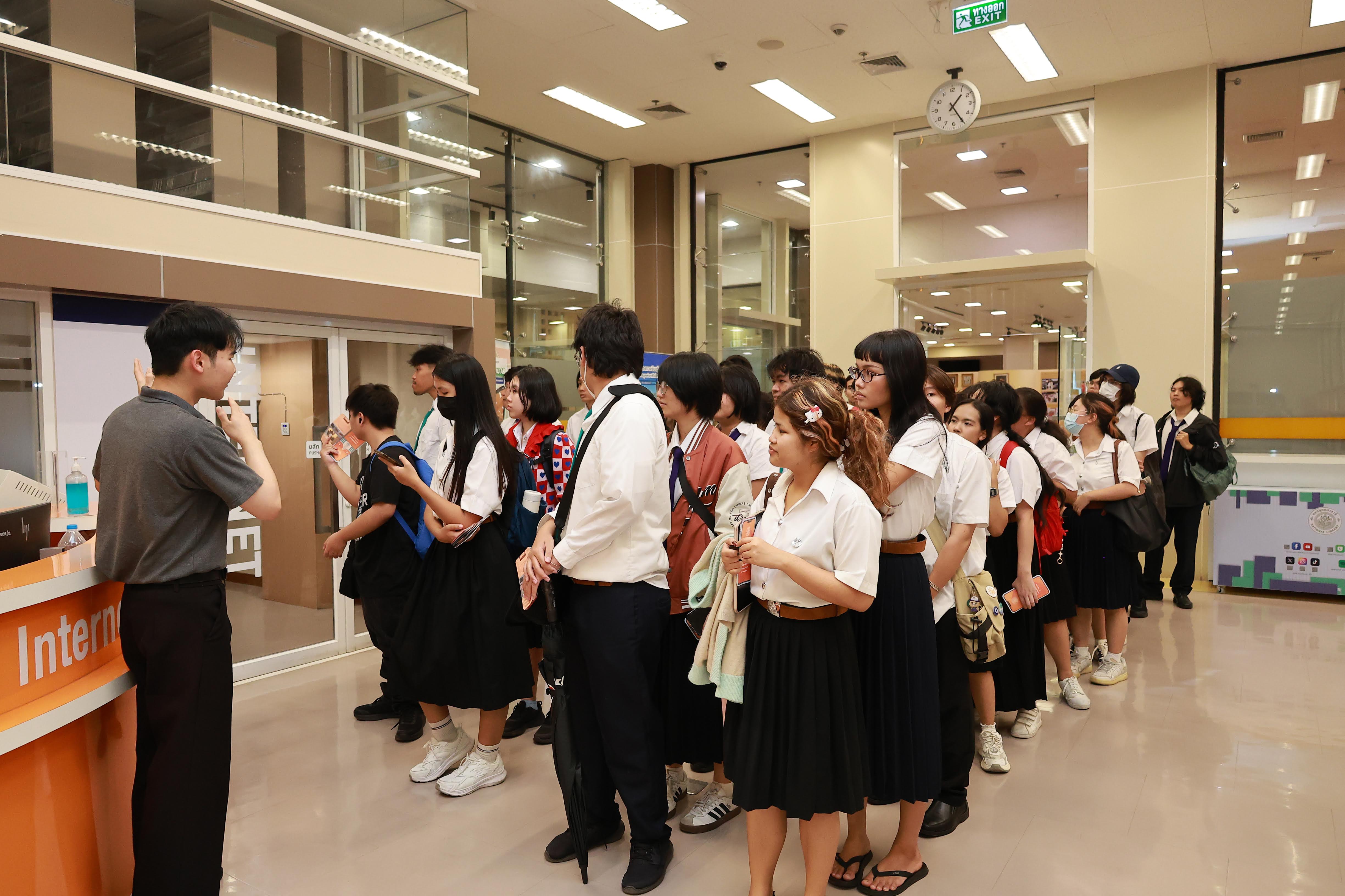 โครงการ/กิจกรรม