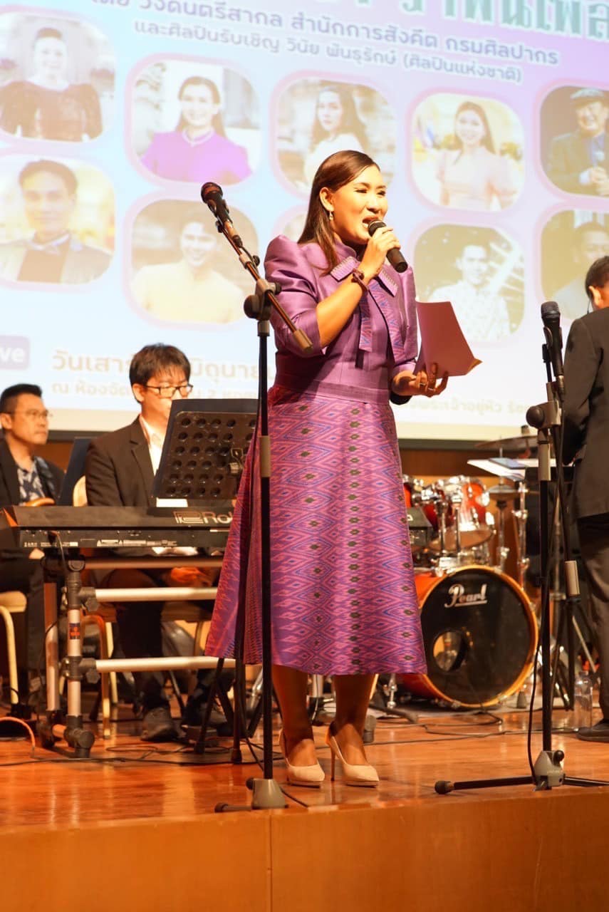 โครงการ/กิจกรรม