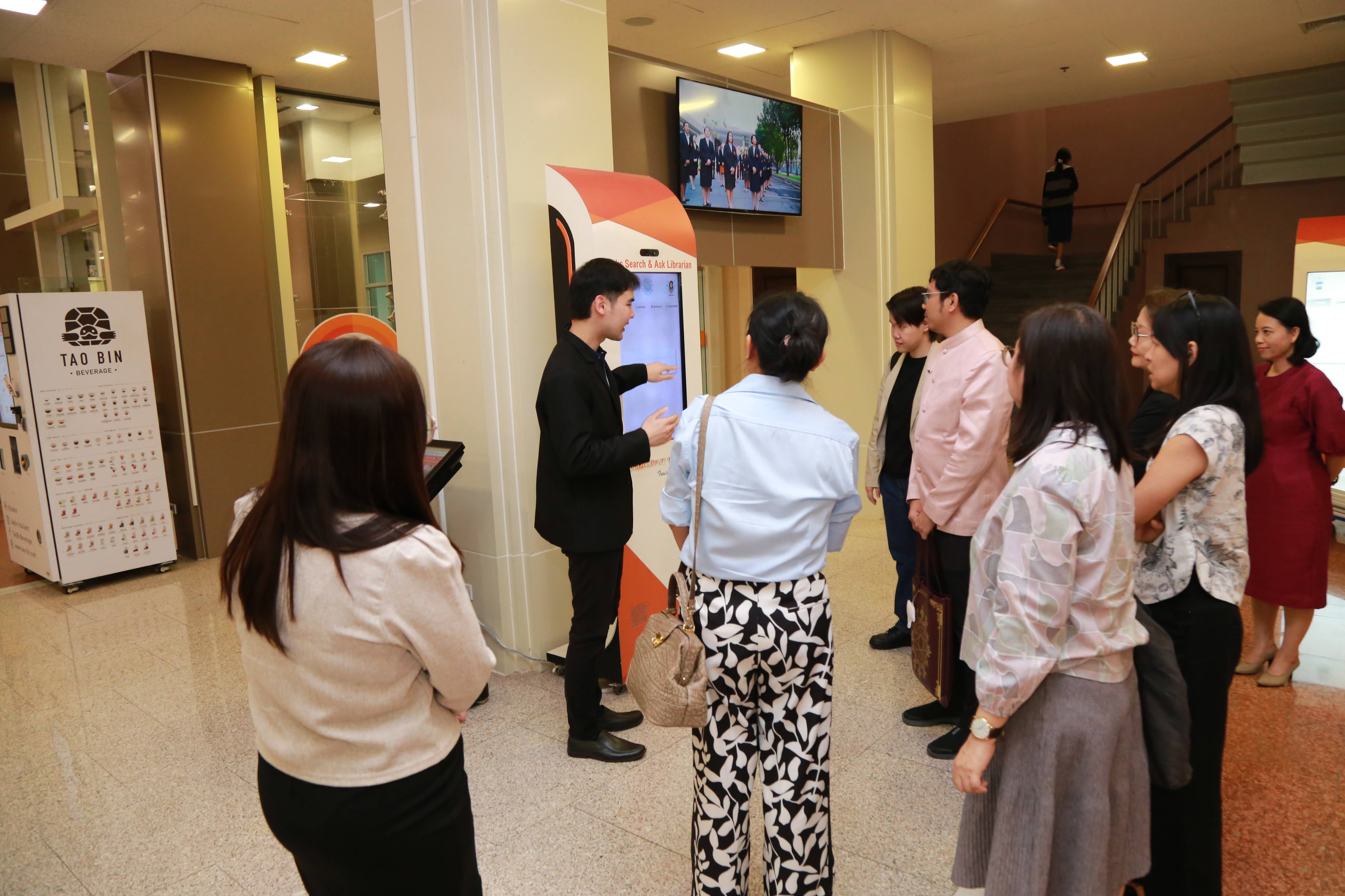โครงการ/กิจกรรม