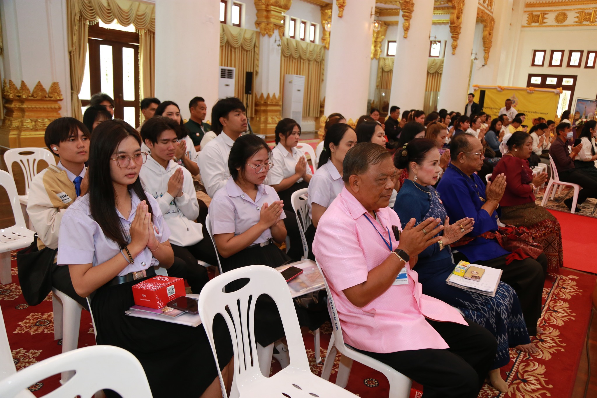 โครงการ/กิจกรรม