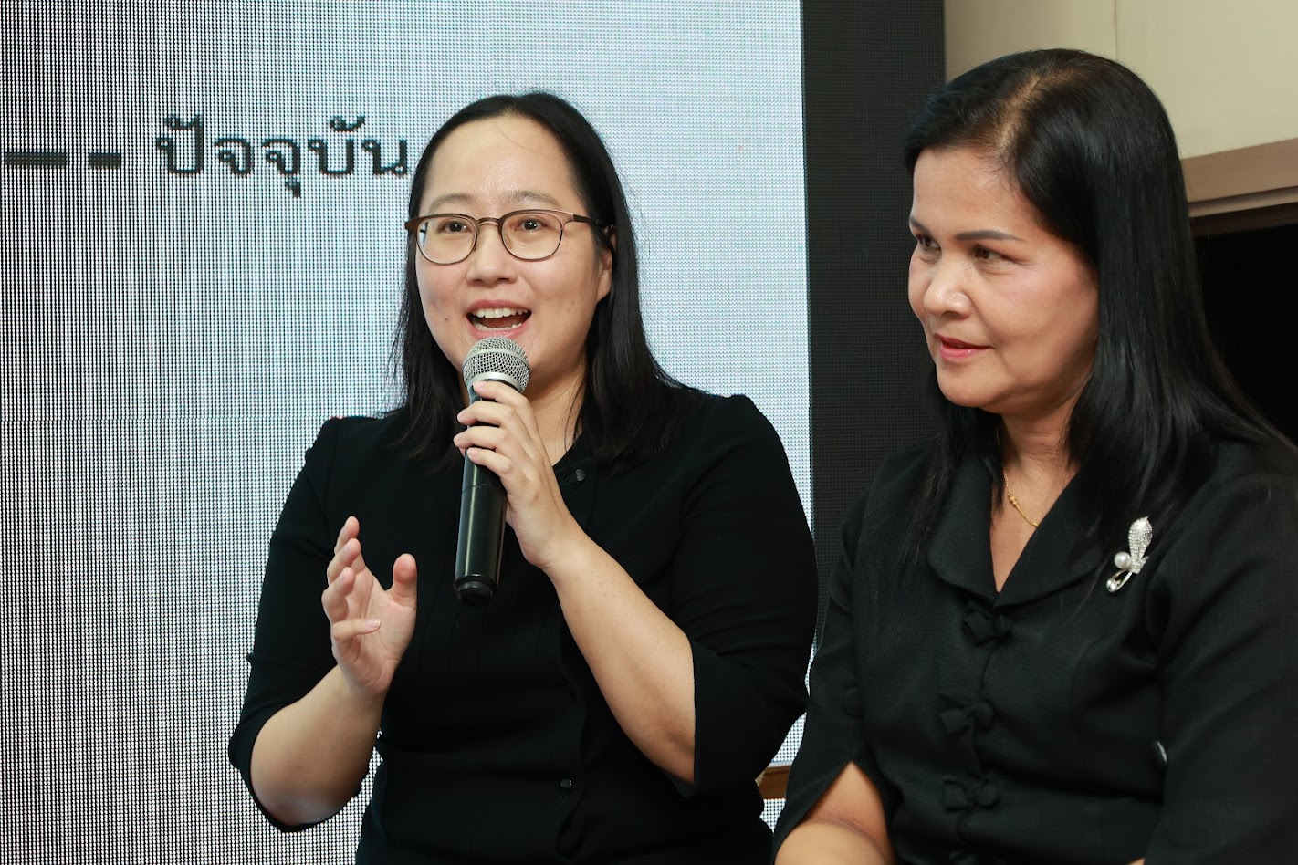 โครงการ/กิจกรรม