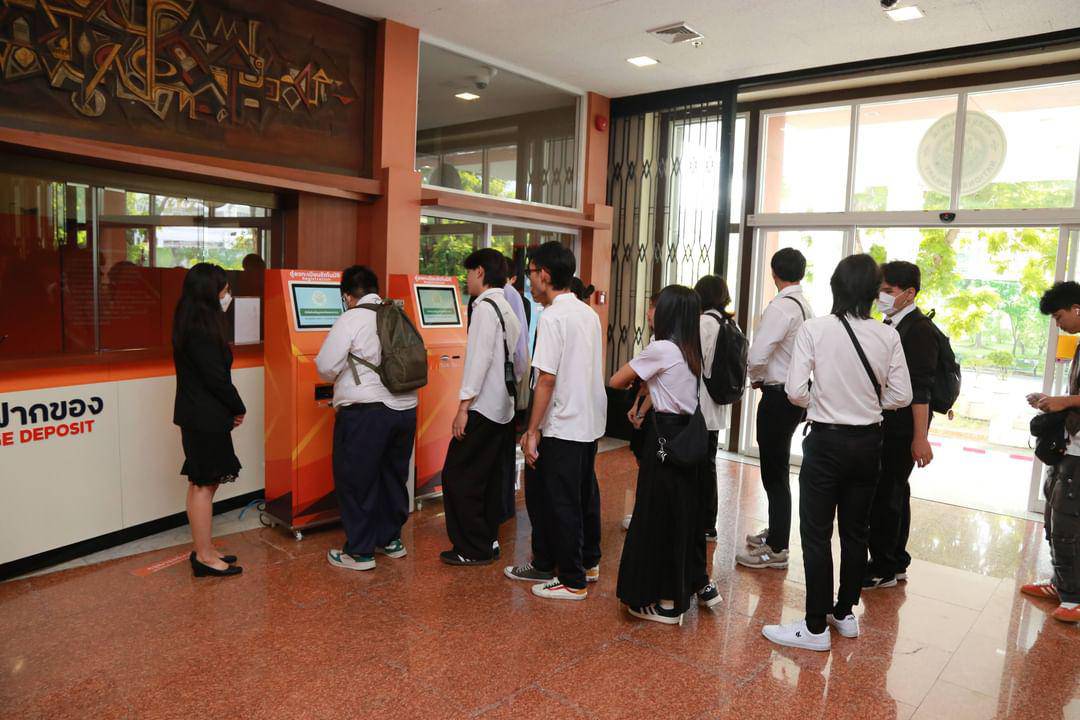 โครงการ/กิจกรรม