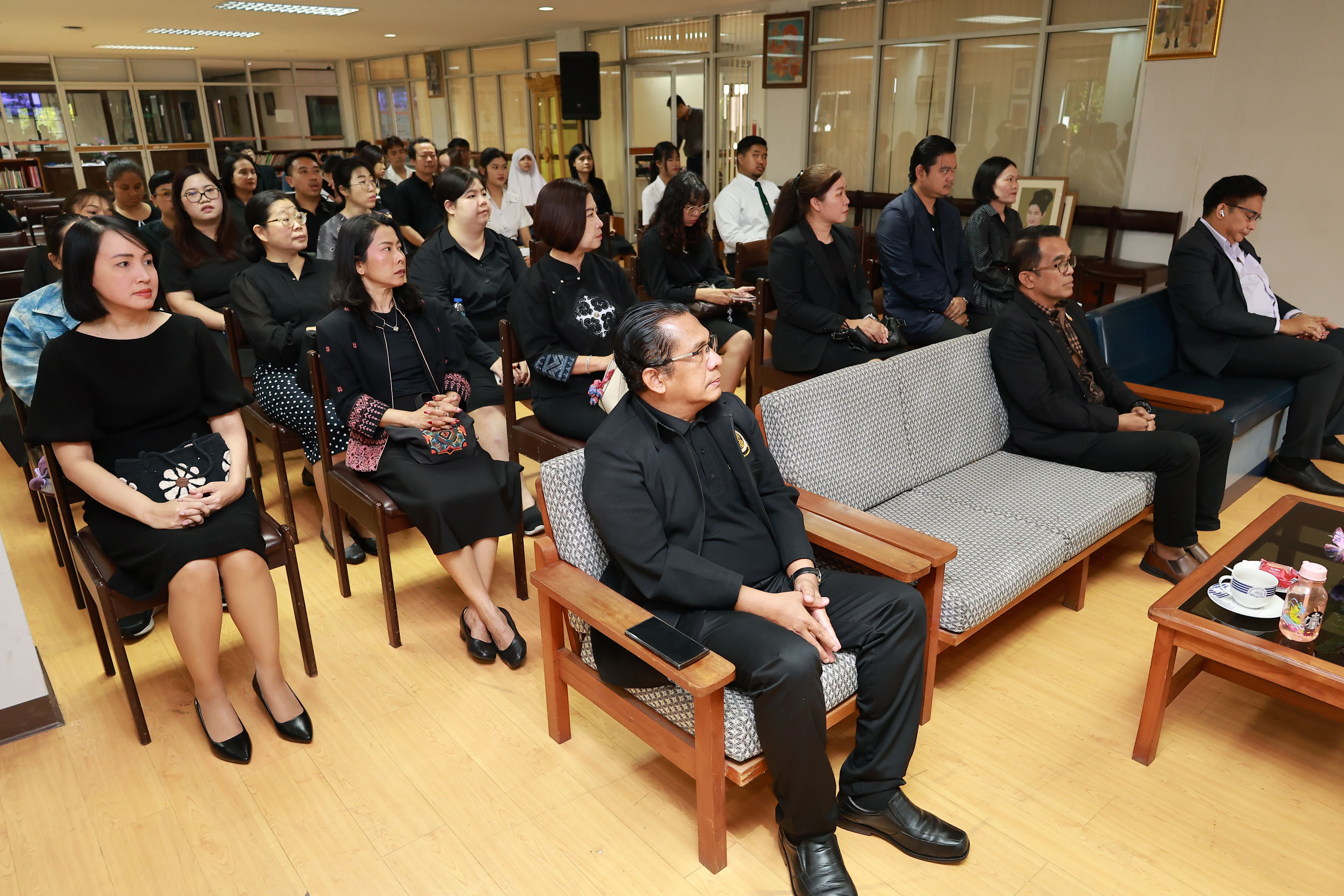 โครงการ/กิจกรรม
